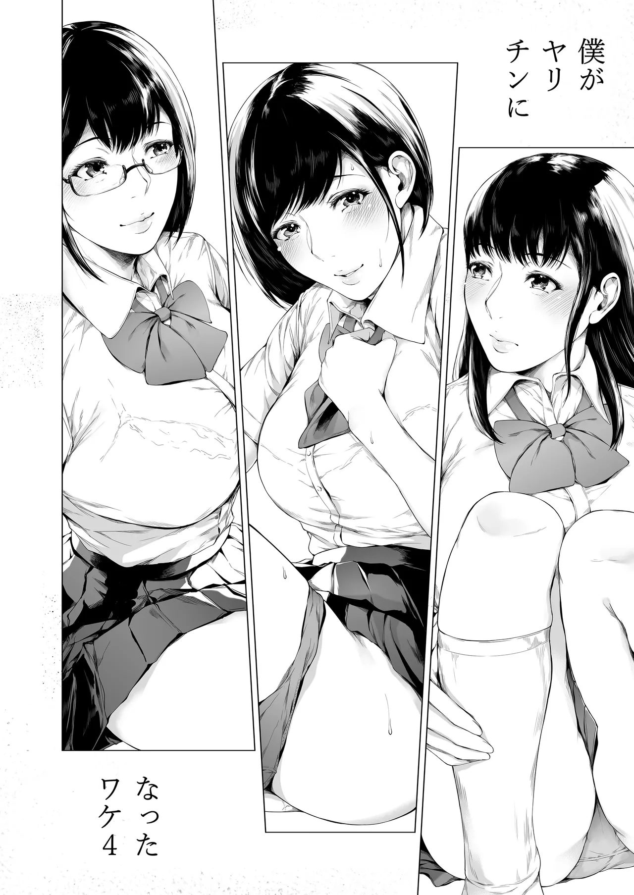 試讀預覽 5