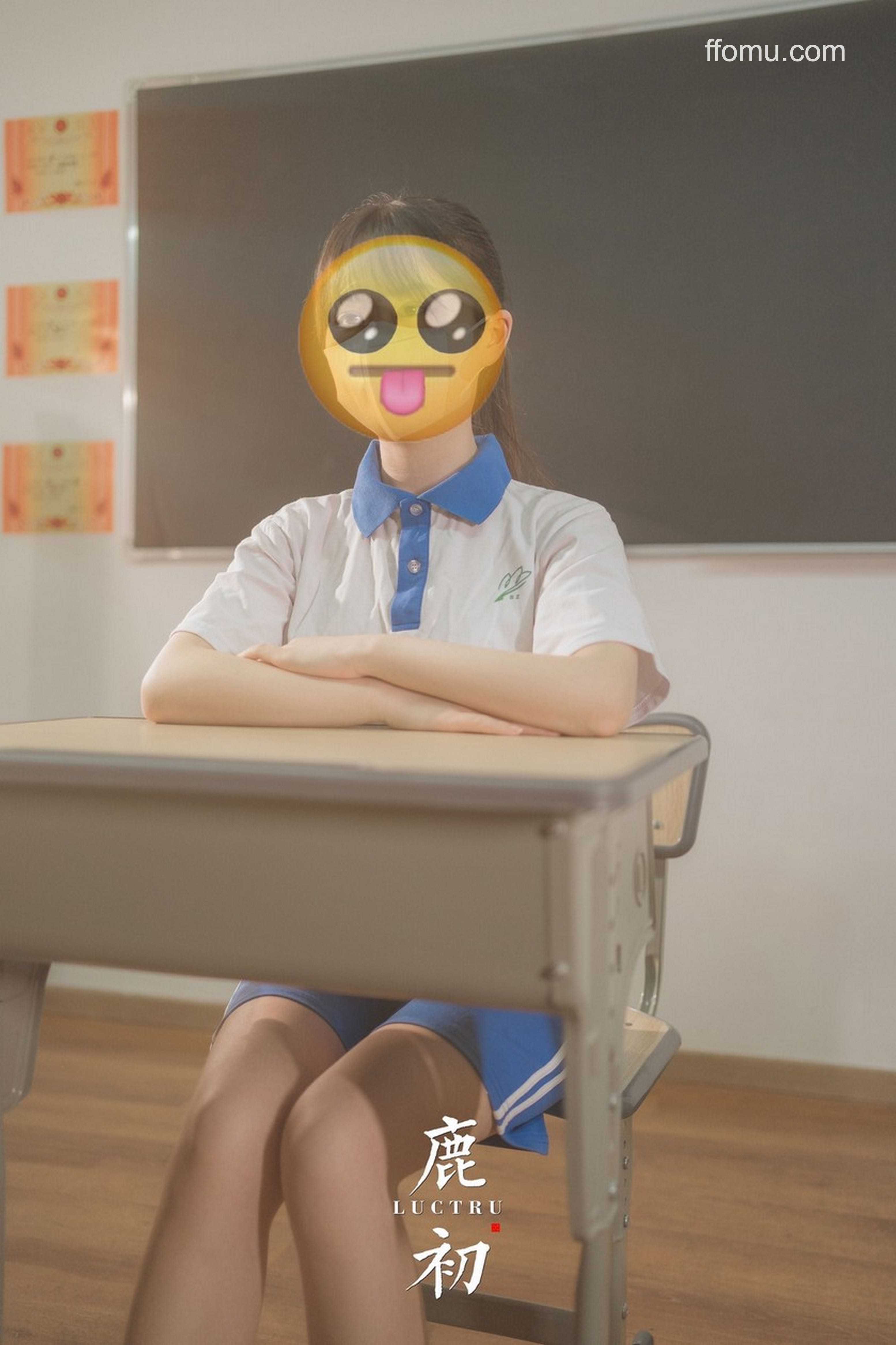 鹿初 (Shika-hatsu) – Classroom