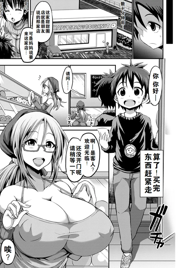 试读预览 5