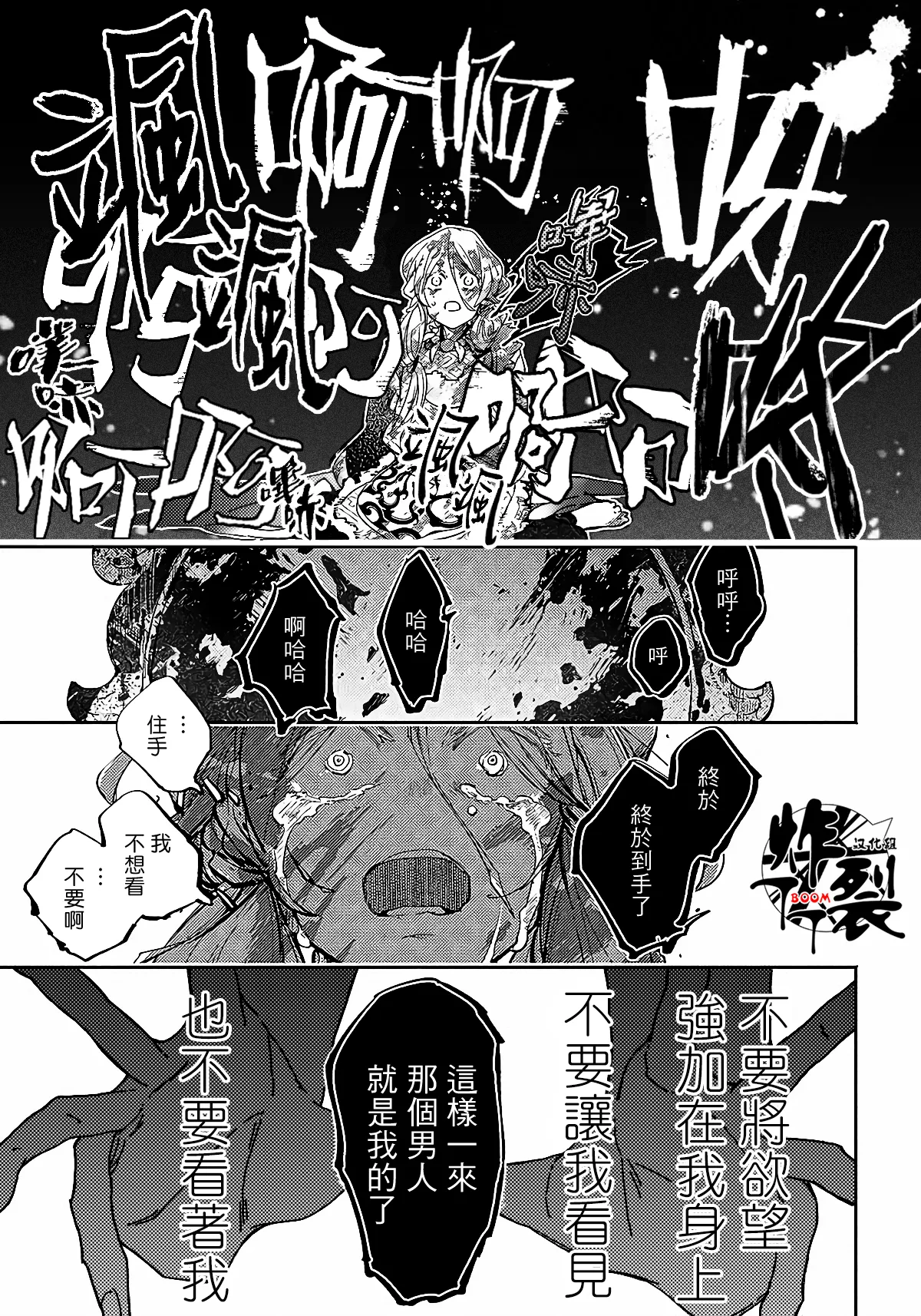 试读预览 5