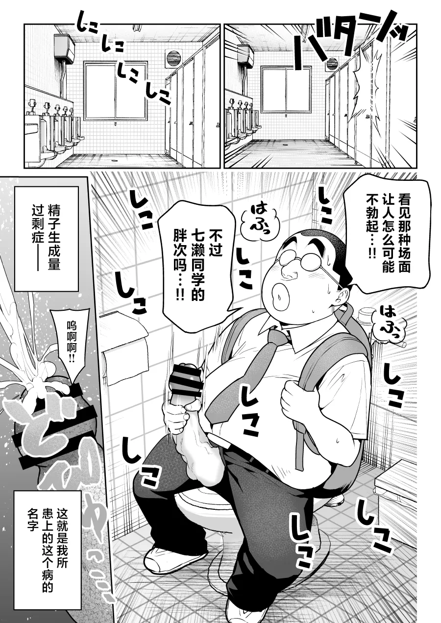 試讀預覽 5