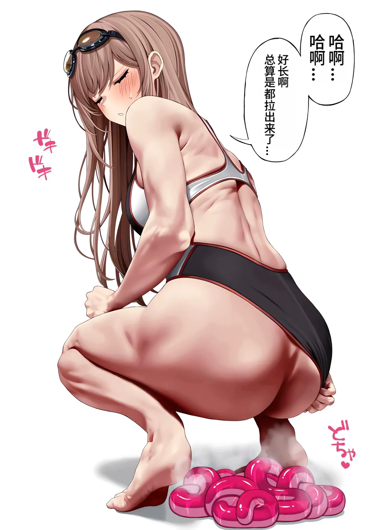 試讀預覽 6