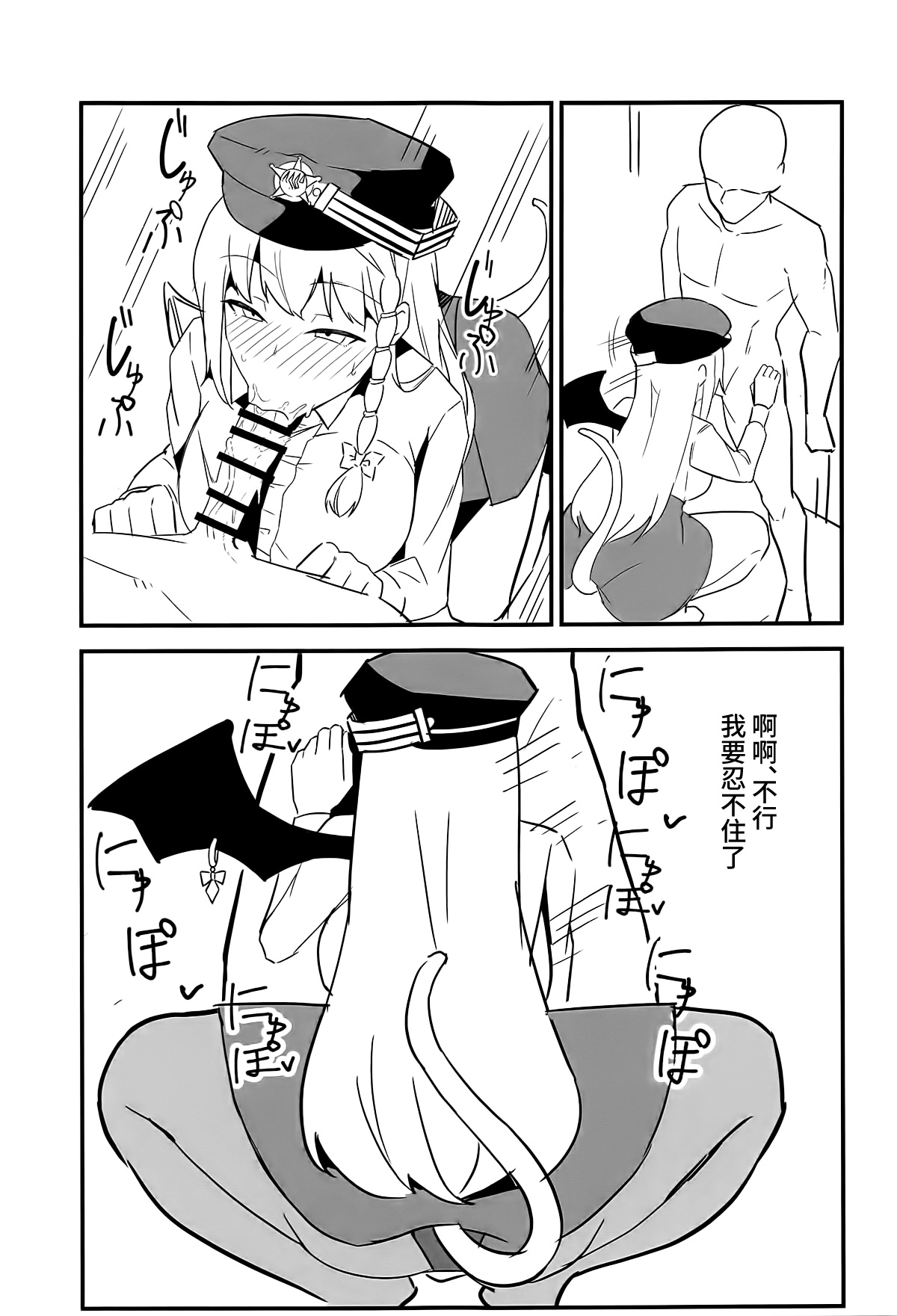 試讀預覽 6