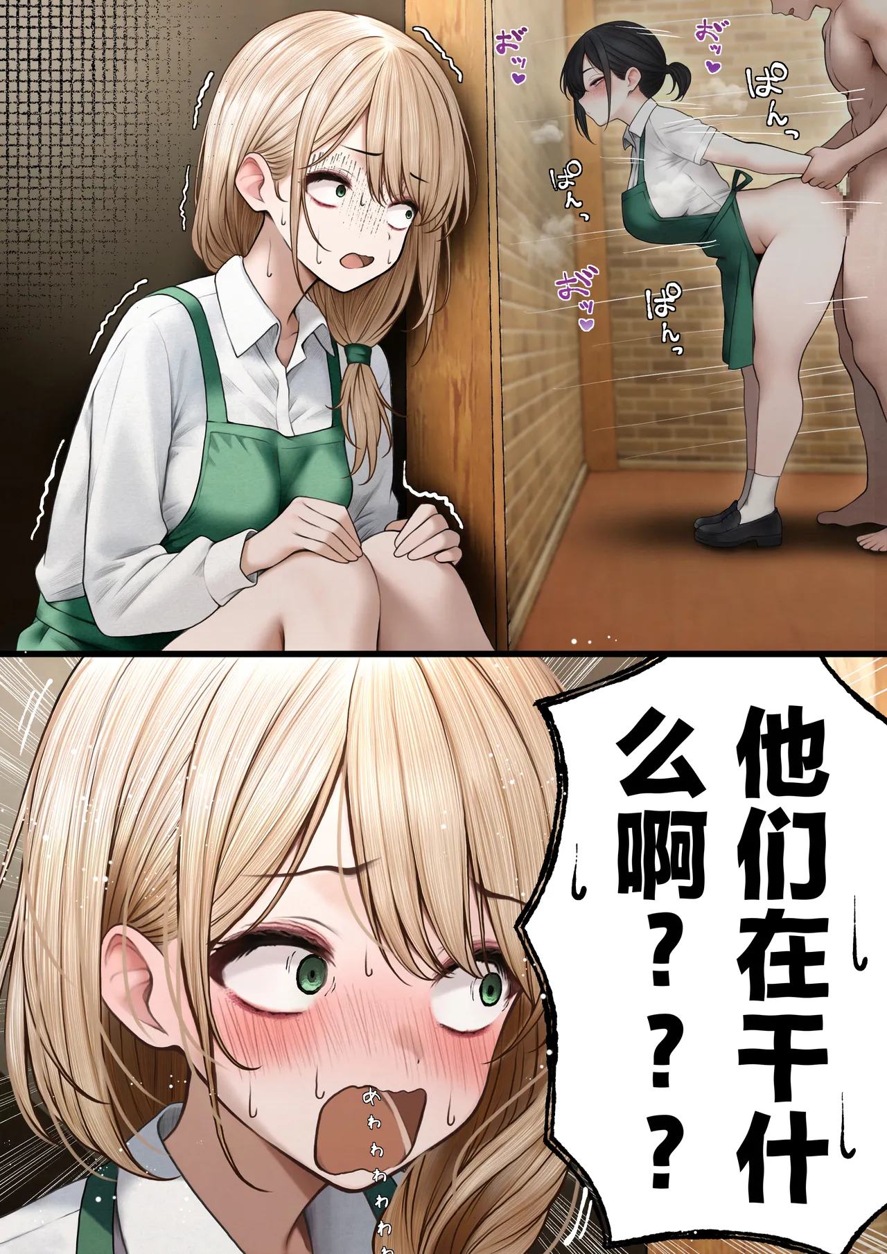 試讀預覽 5