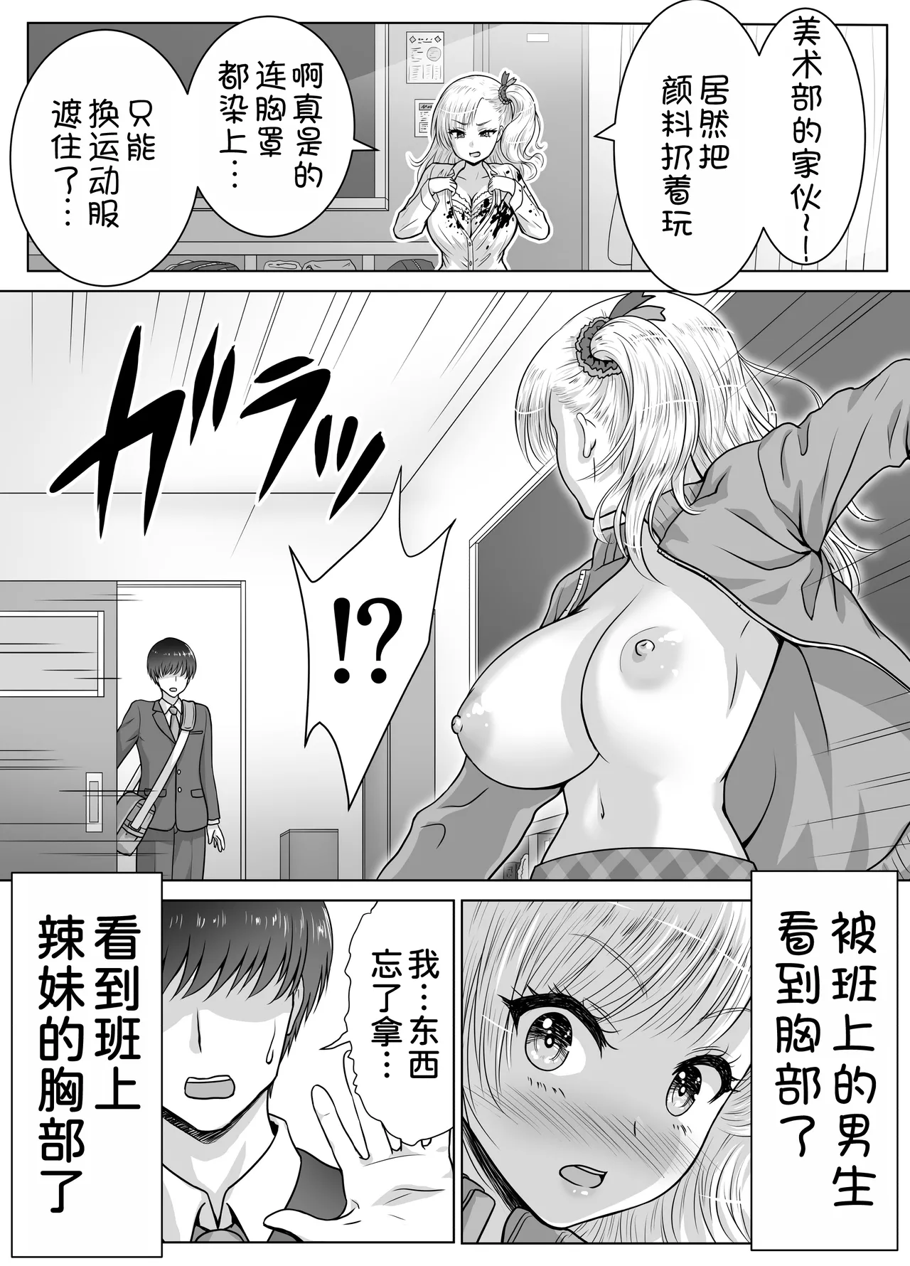 試讀預覽 5