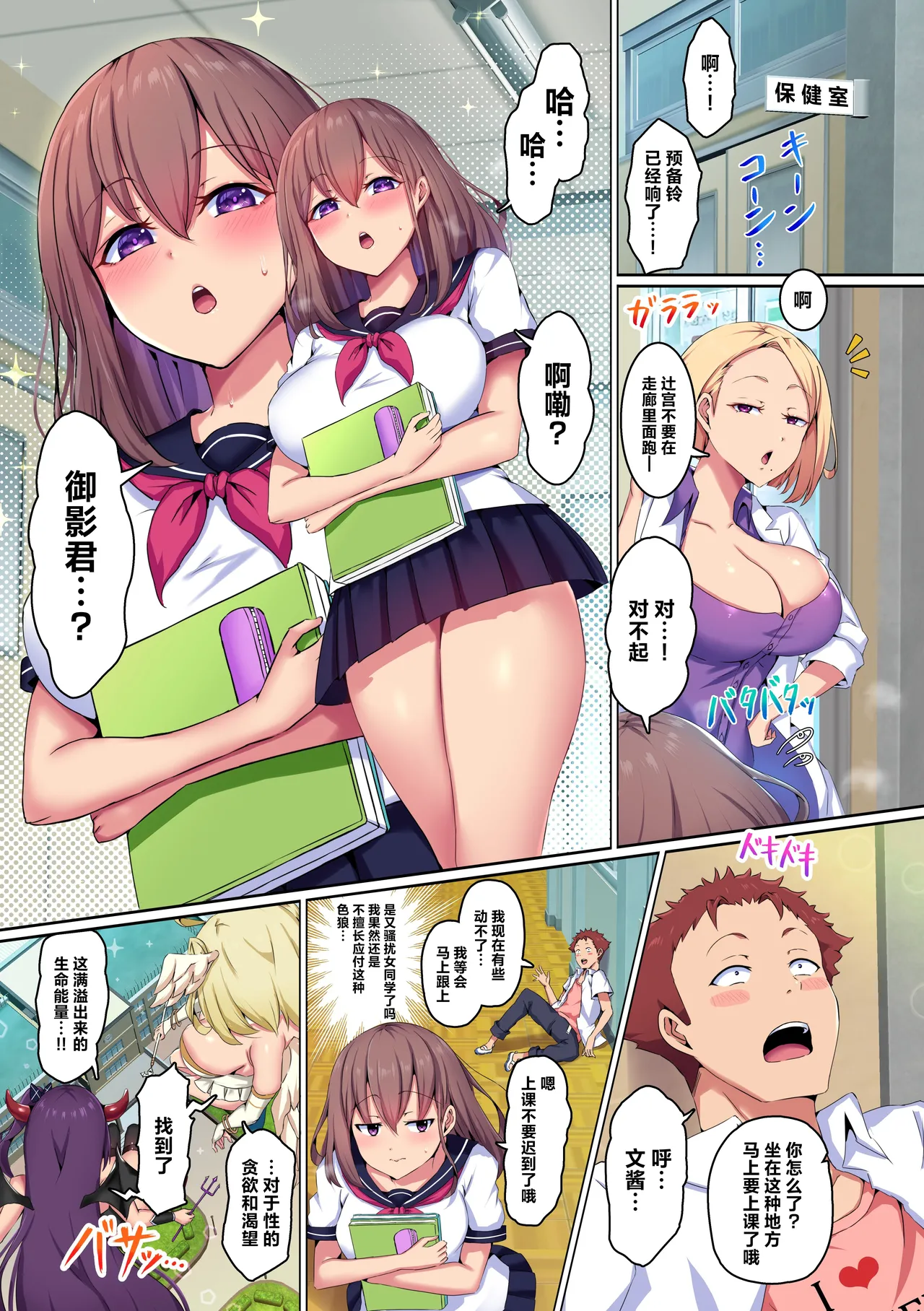 试读预览 5