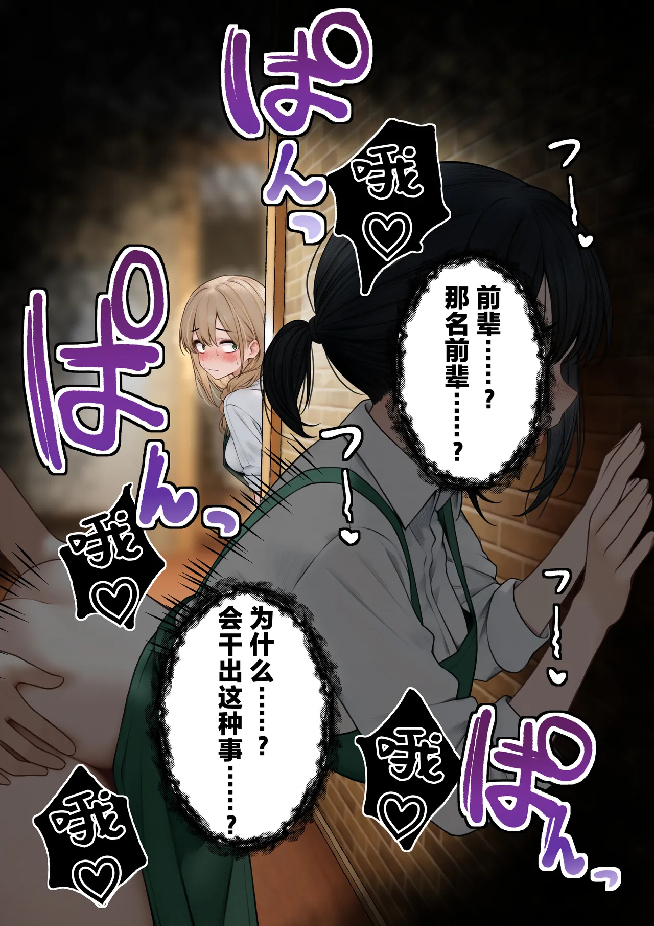 試讀預覽 6
