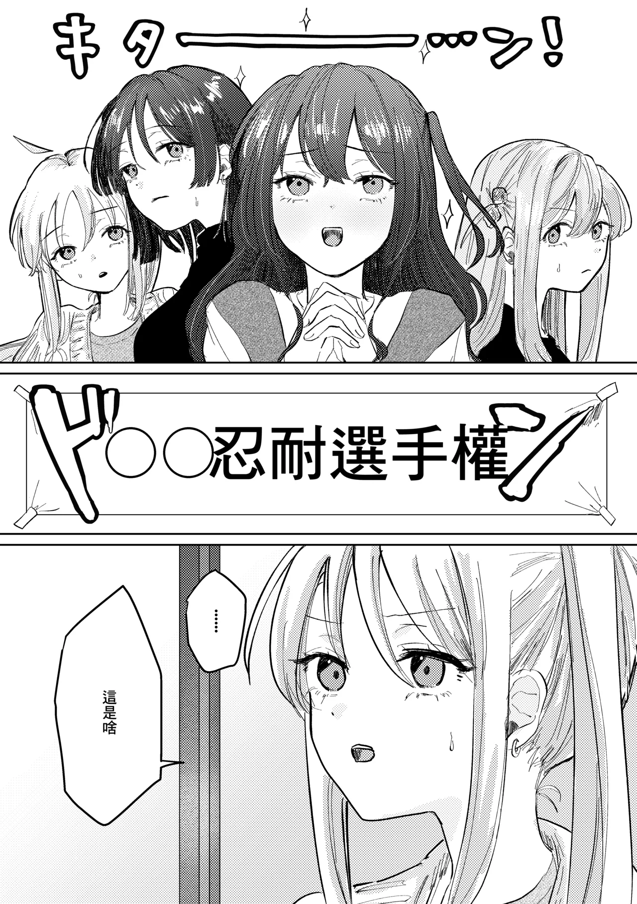 試讀預覽 5