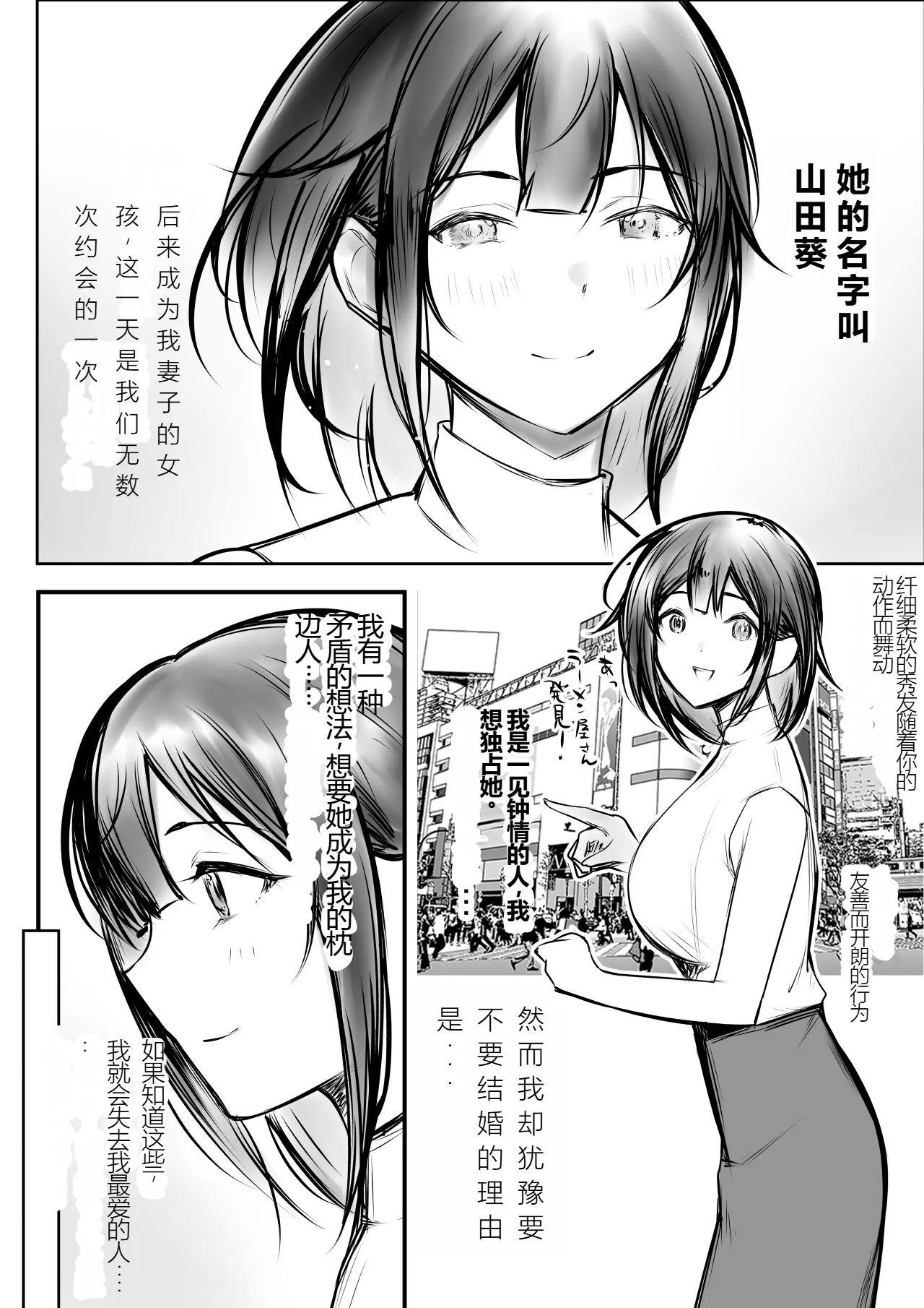 試讀預覽 5