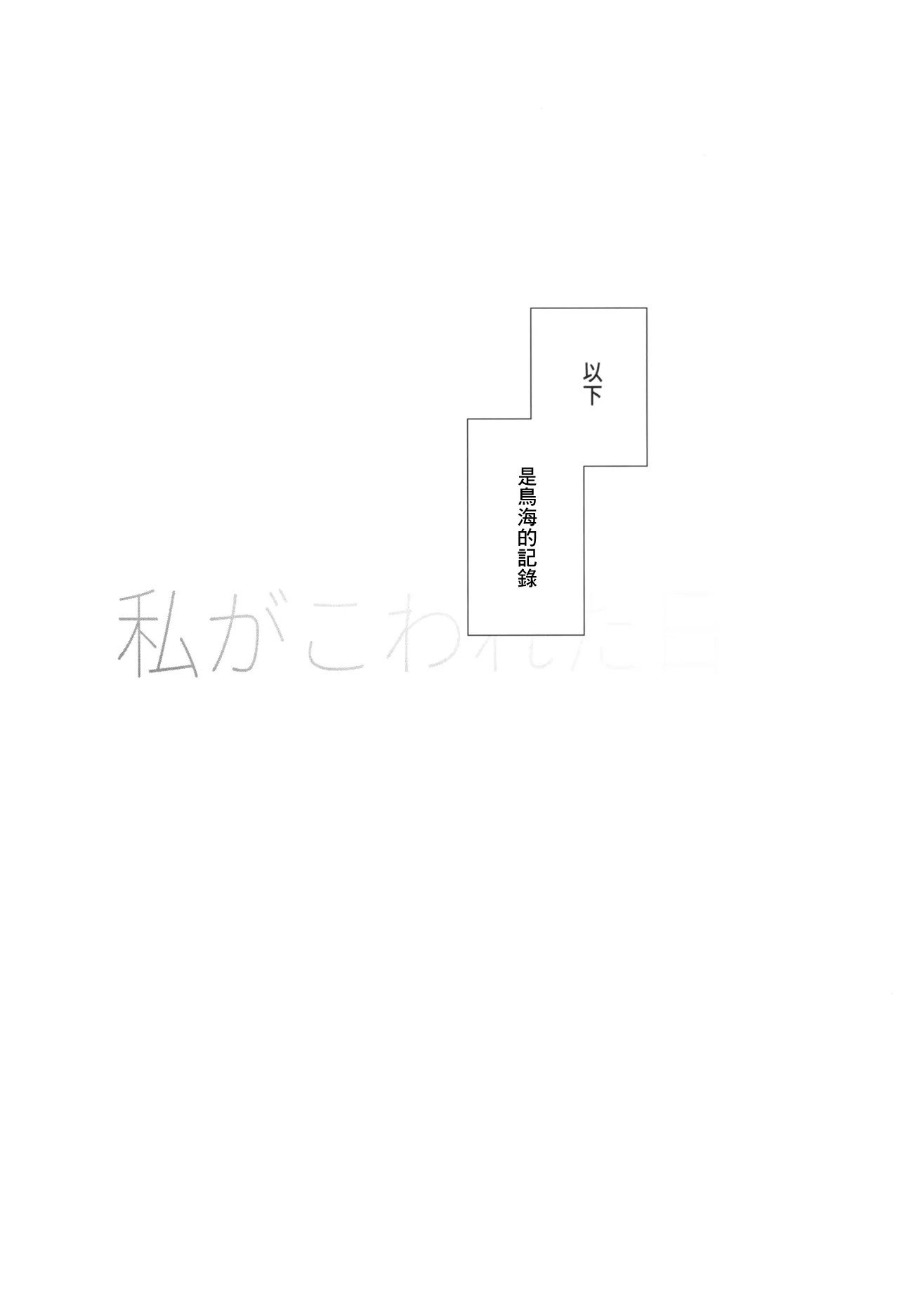 试读预览 4