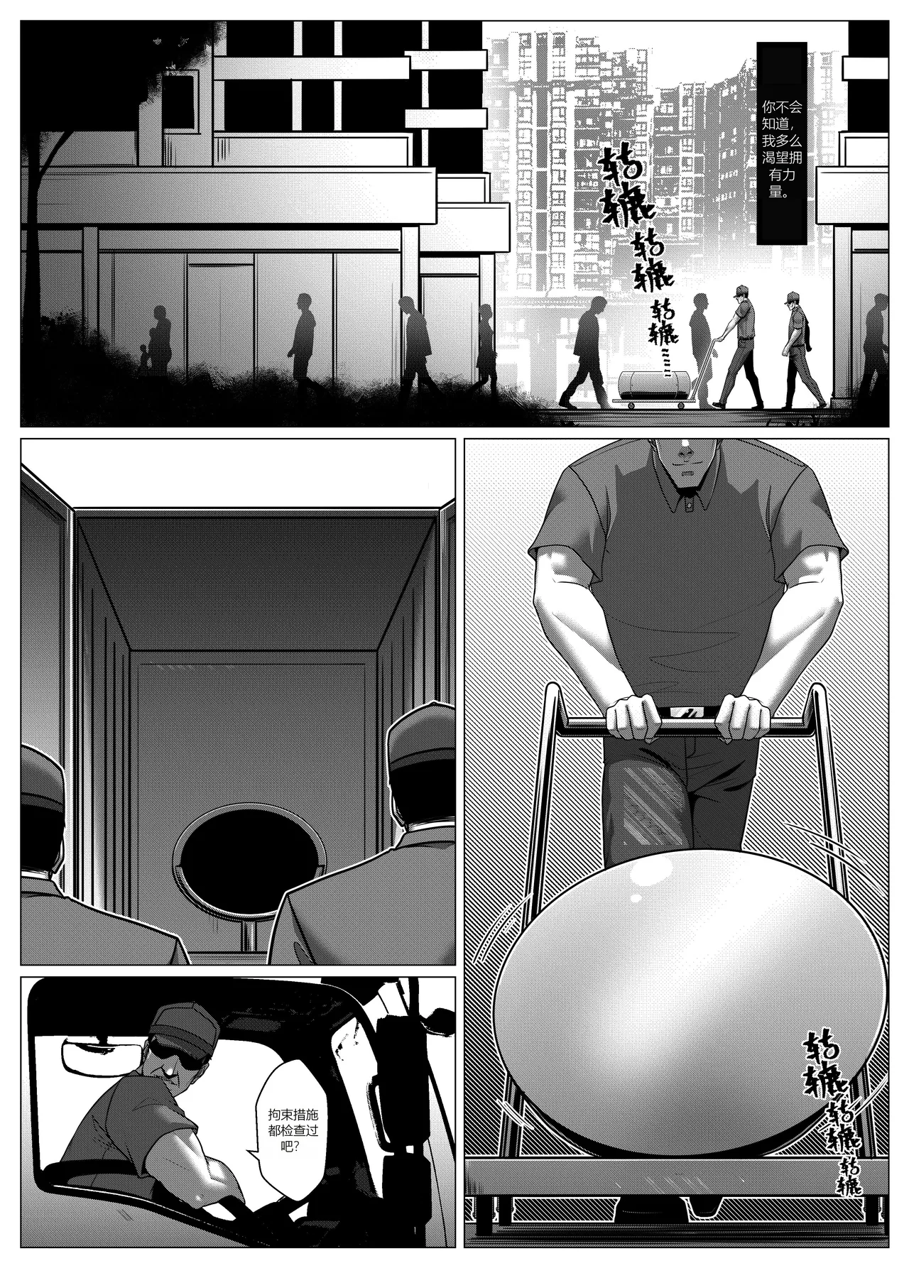 試讀預覽 6