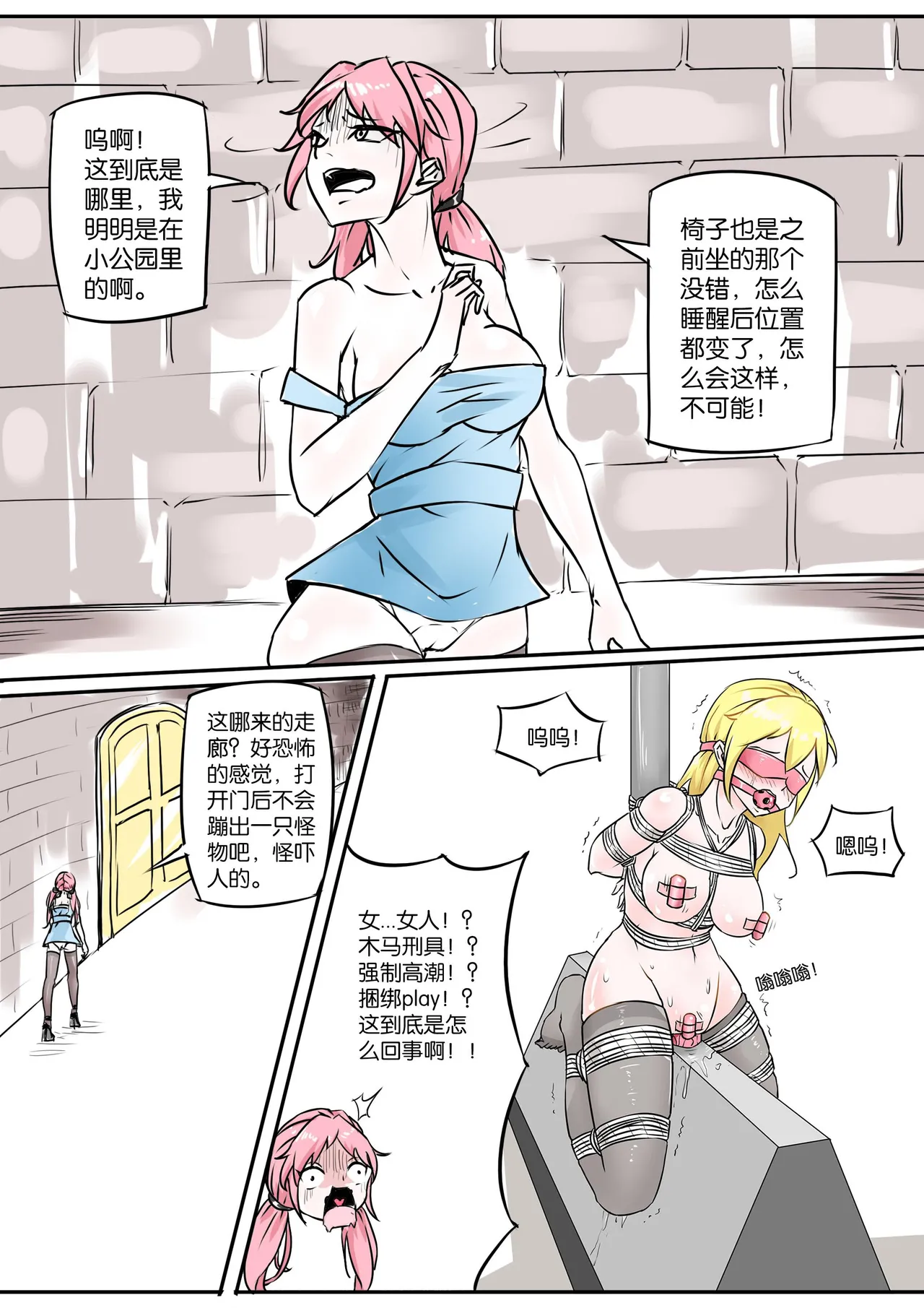 試讀預覽 6