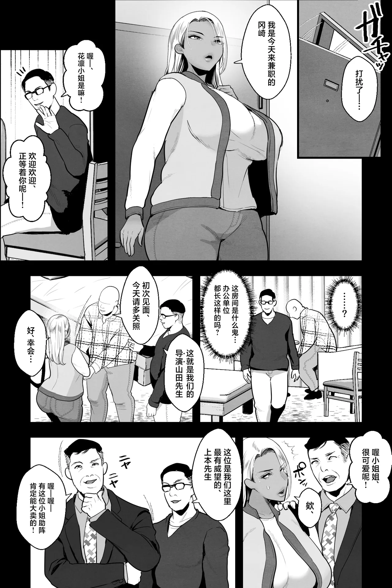 試讀預覽 5