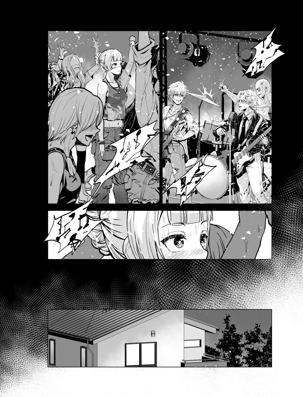 試讀預覽 6