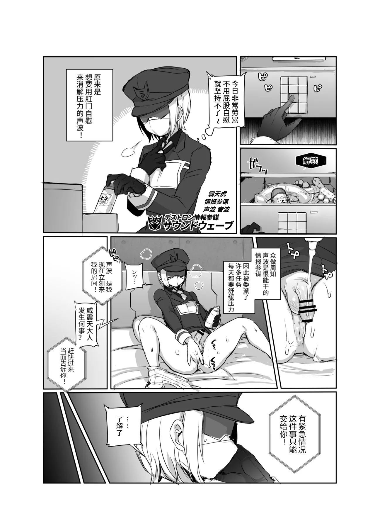 試讀預覽 5