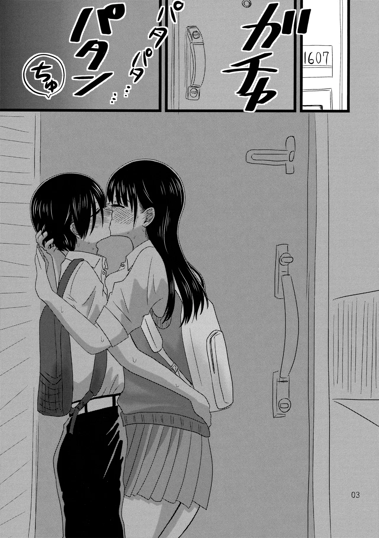 試讀預覽 5