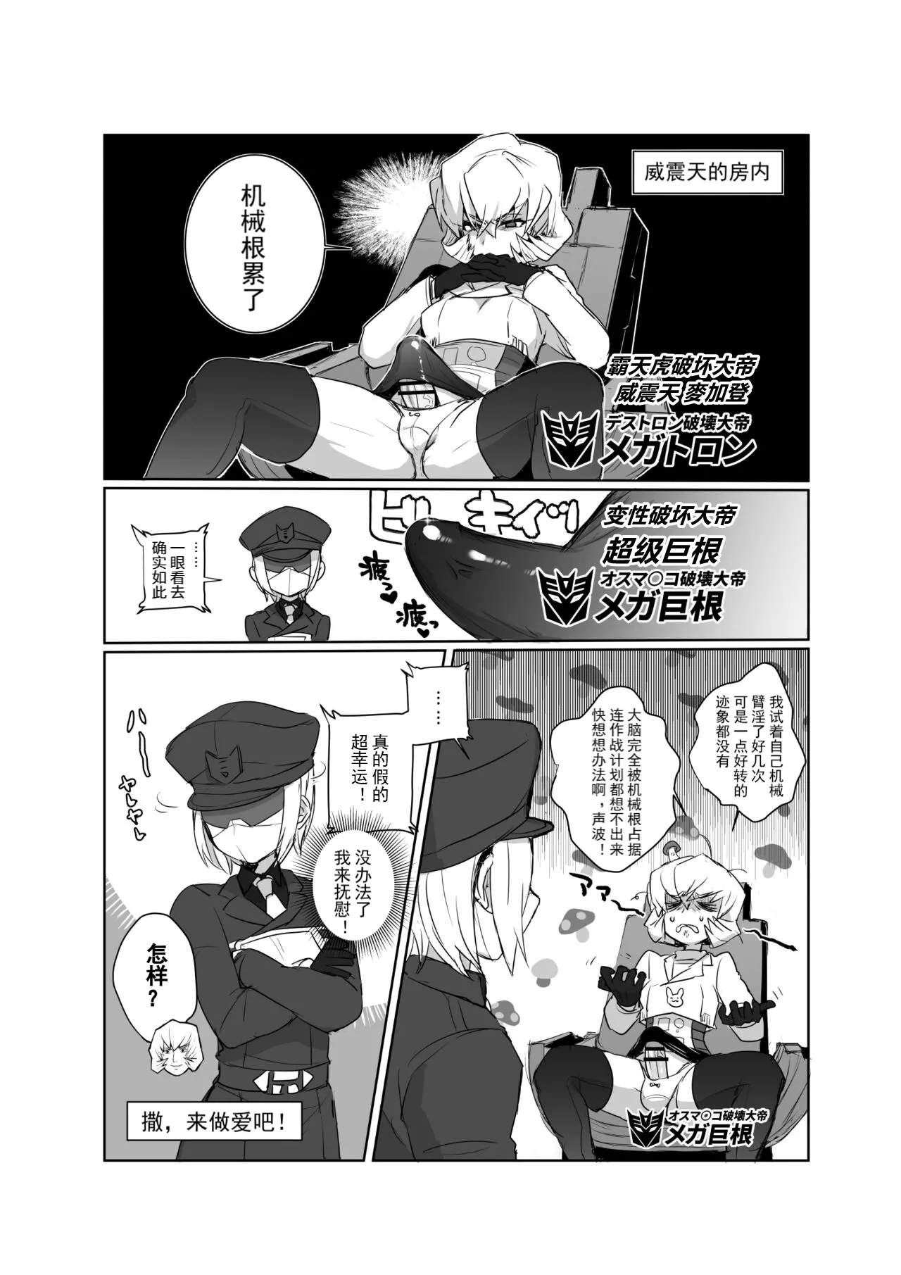 試讀預覽 6