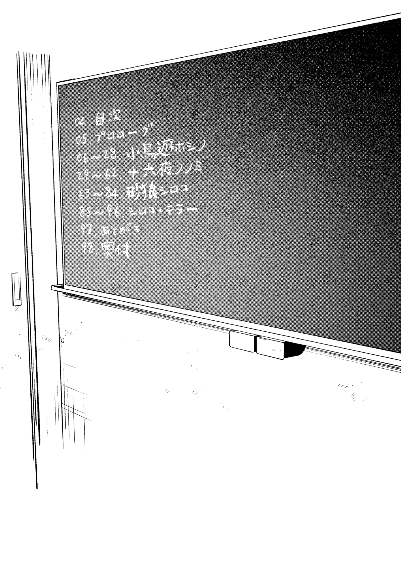 試讀預覽 5