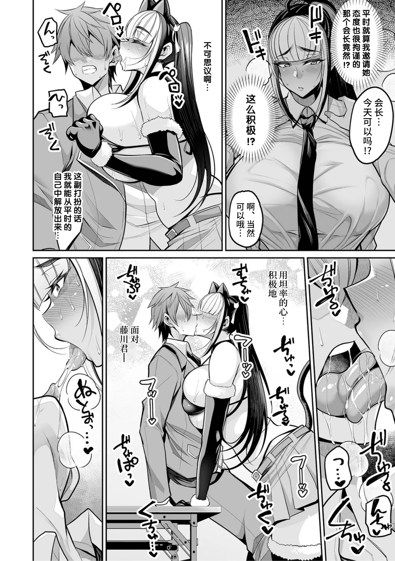 试读预览 6
