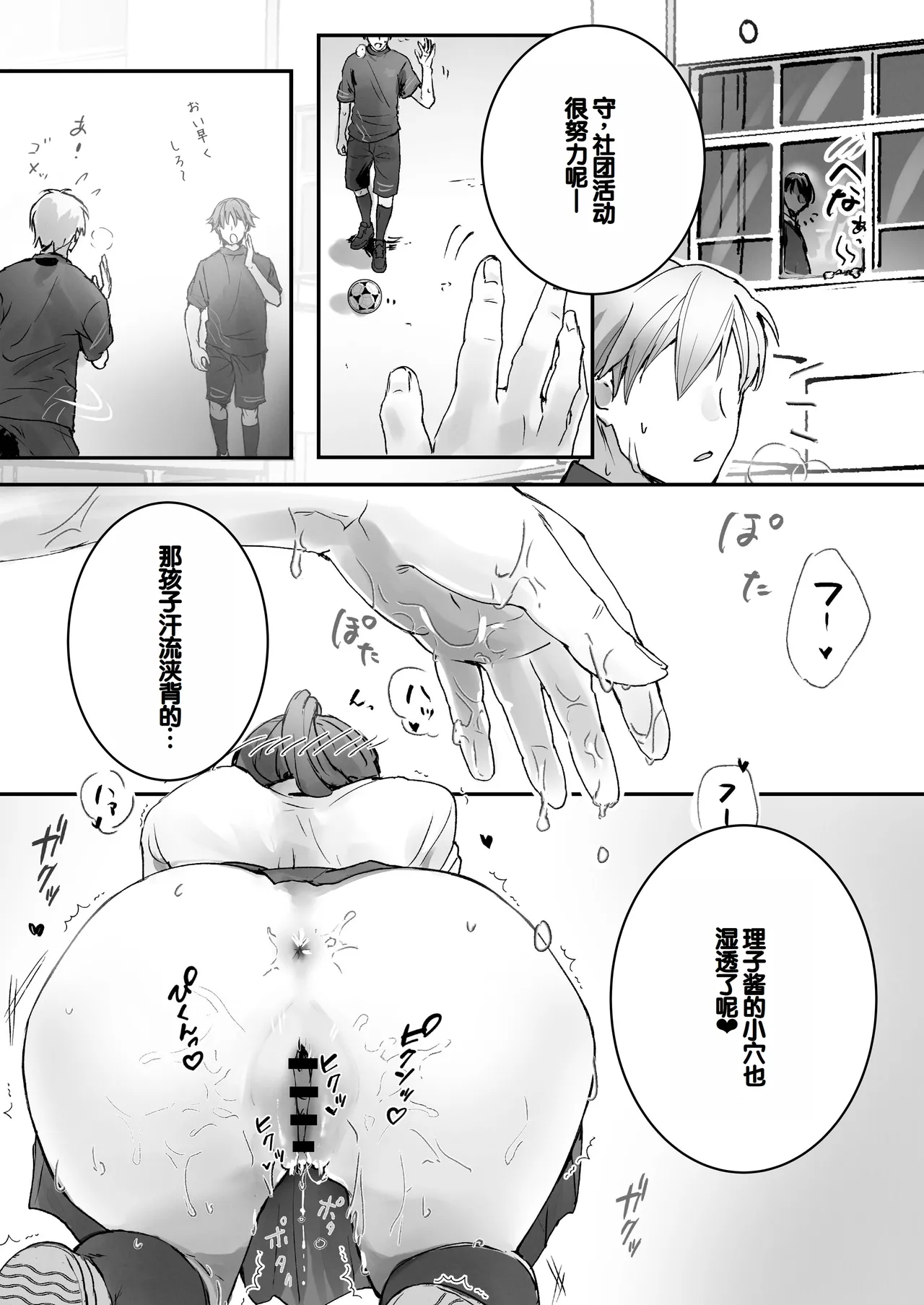 試讀預覽 6