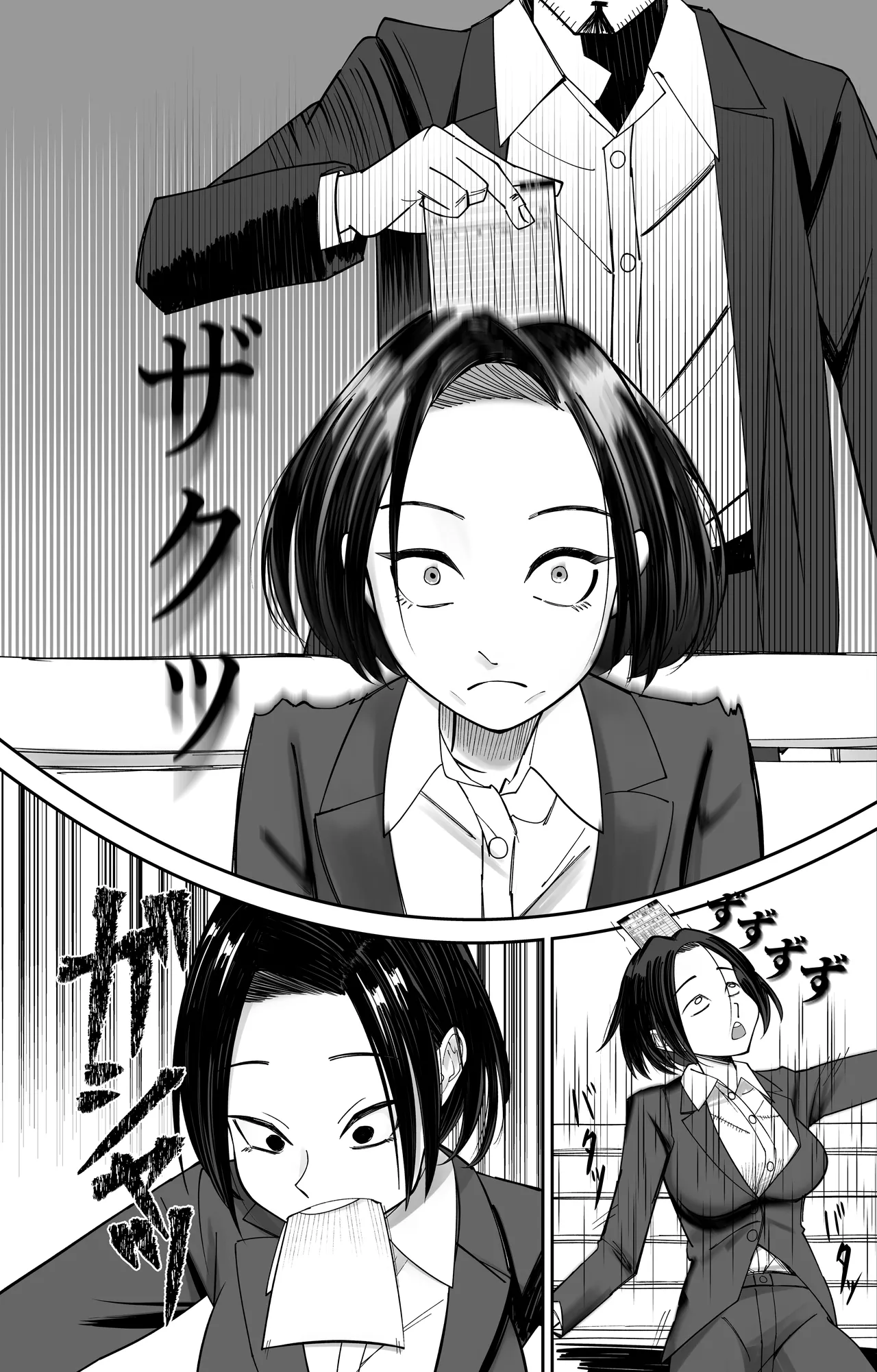 試讀預覽 6