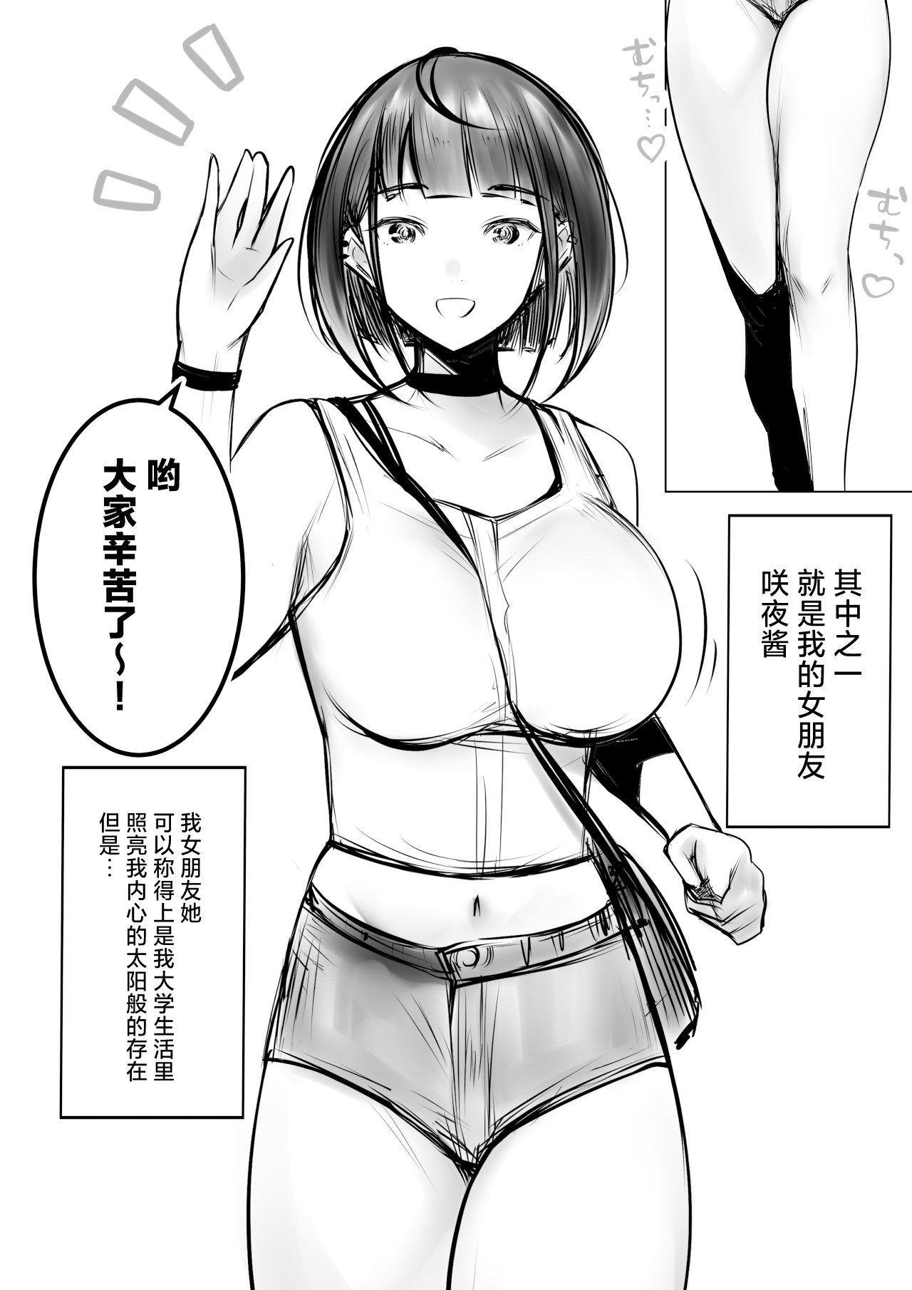 試讀預覽 3