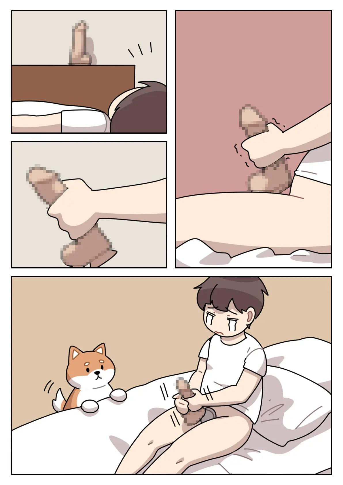 Preview 6