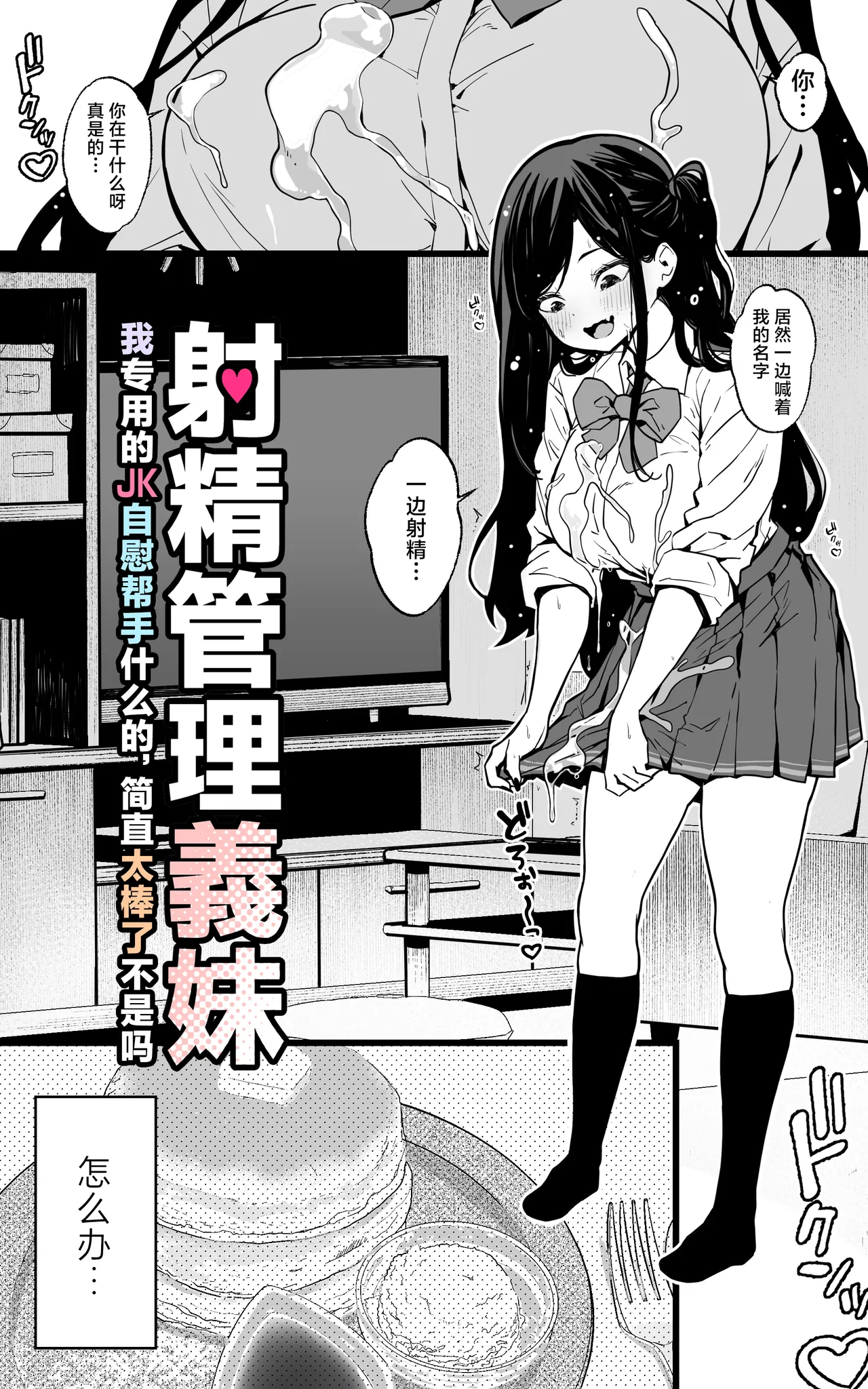 試讀預覽 6