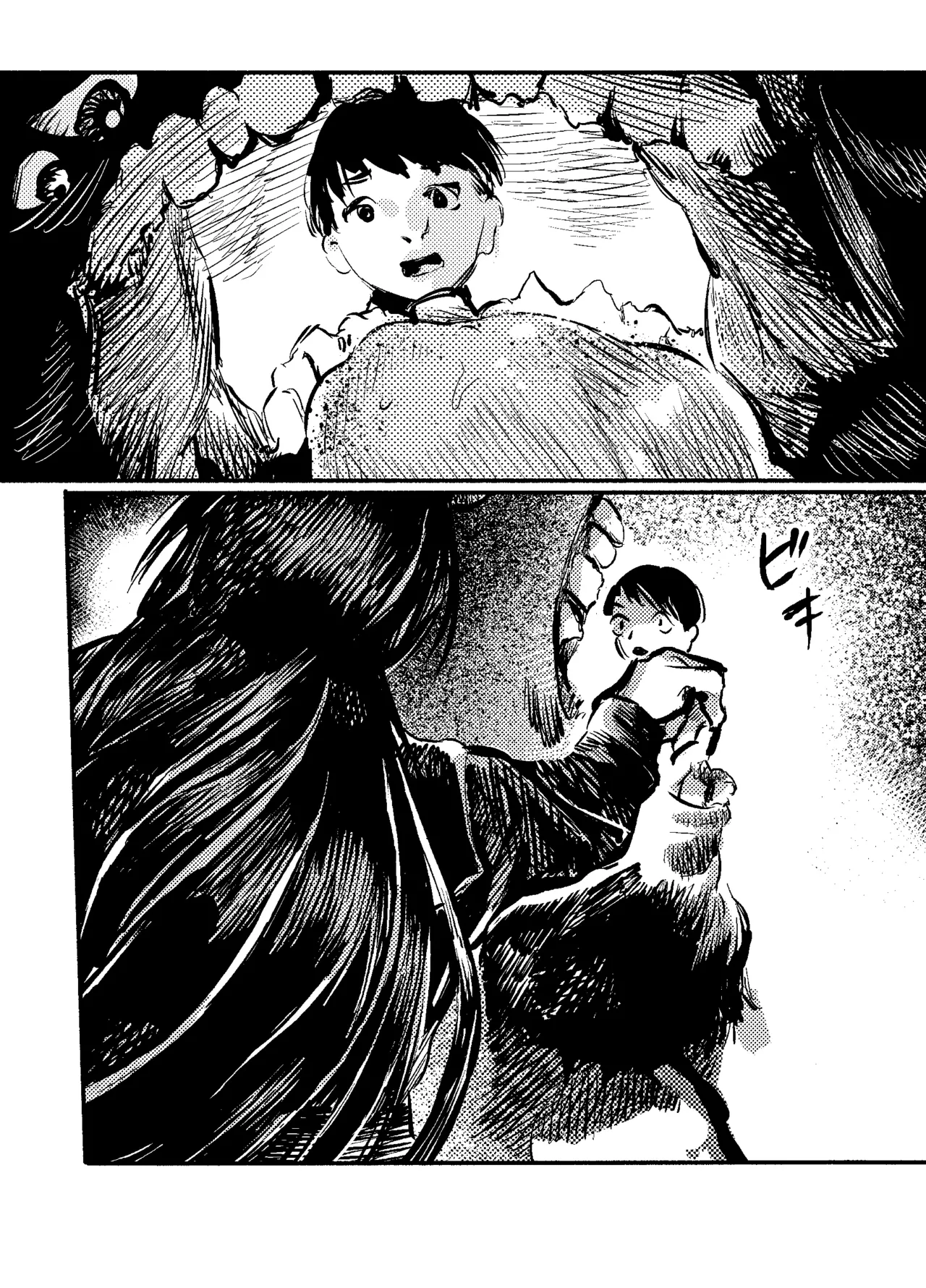 試讀預覽 5
