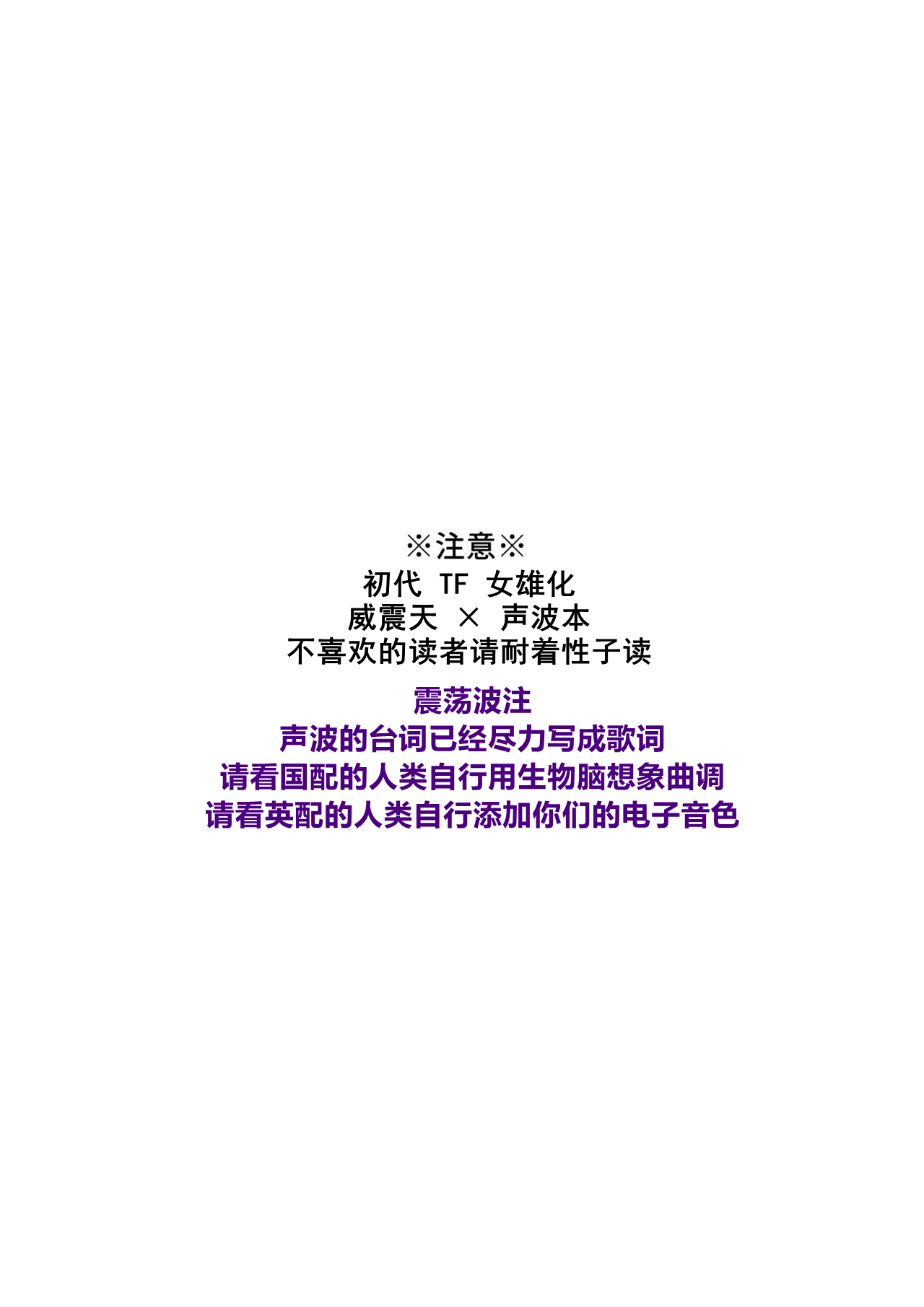 试读预览 2