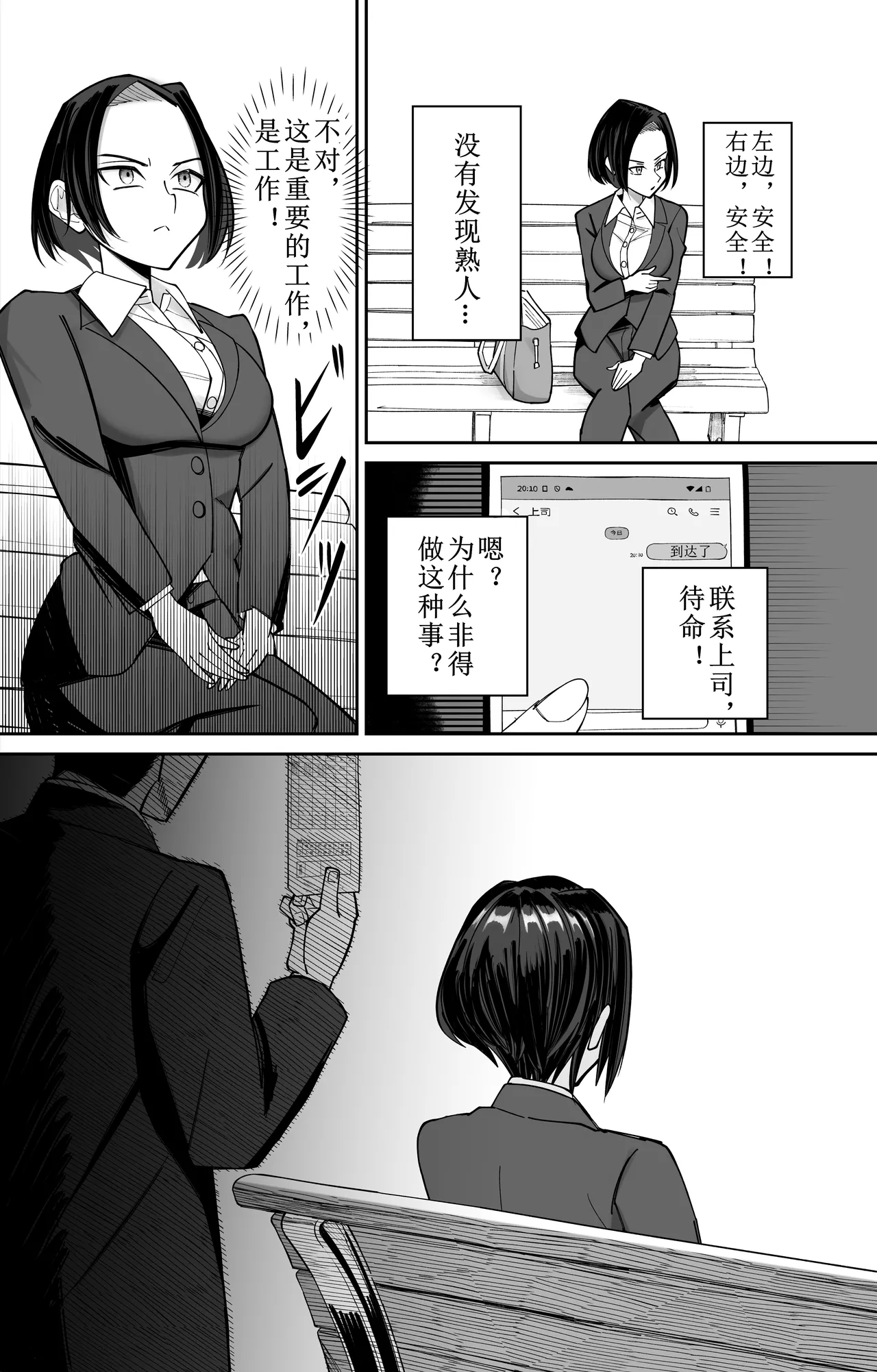 試讀預覽 5