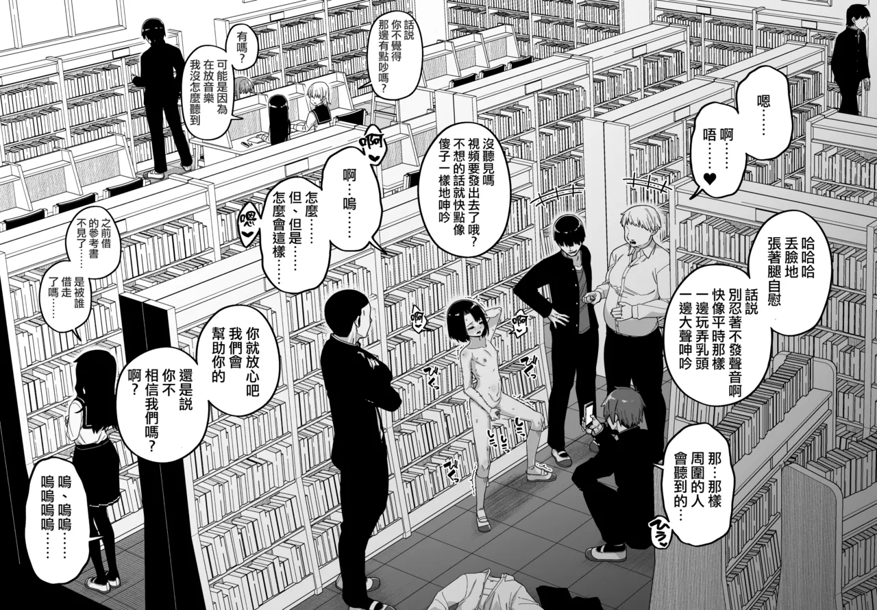 試讀預覽 6