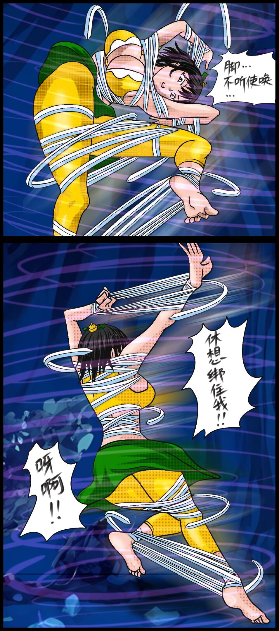 試讀預覽 4