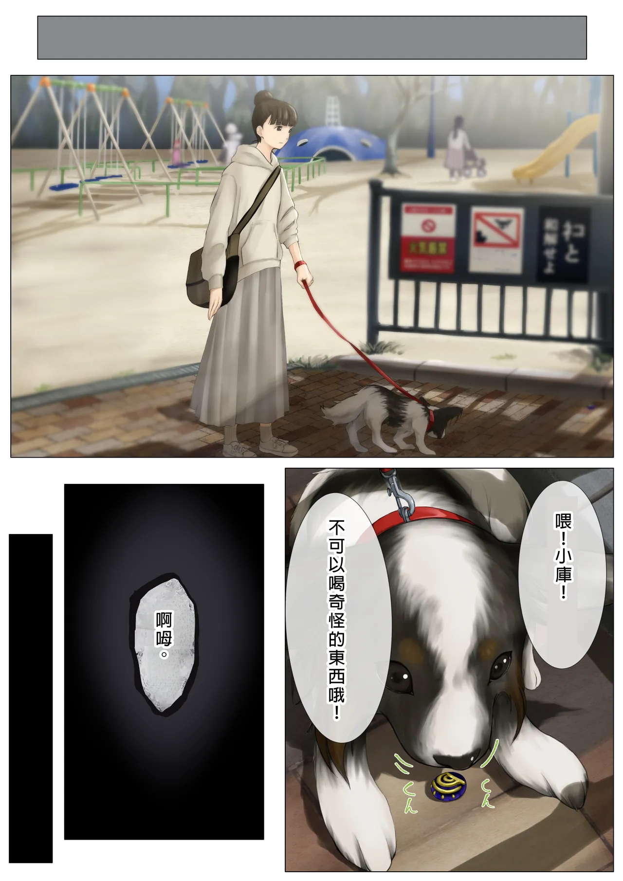 試讀預覽 5