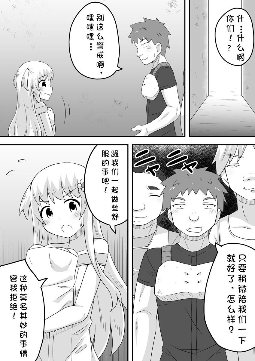 試讀預覽 4