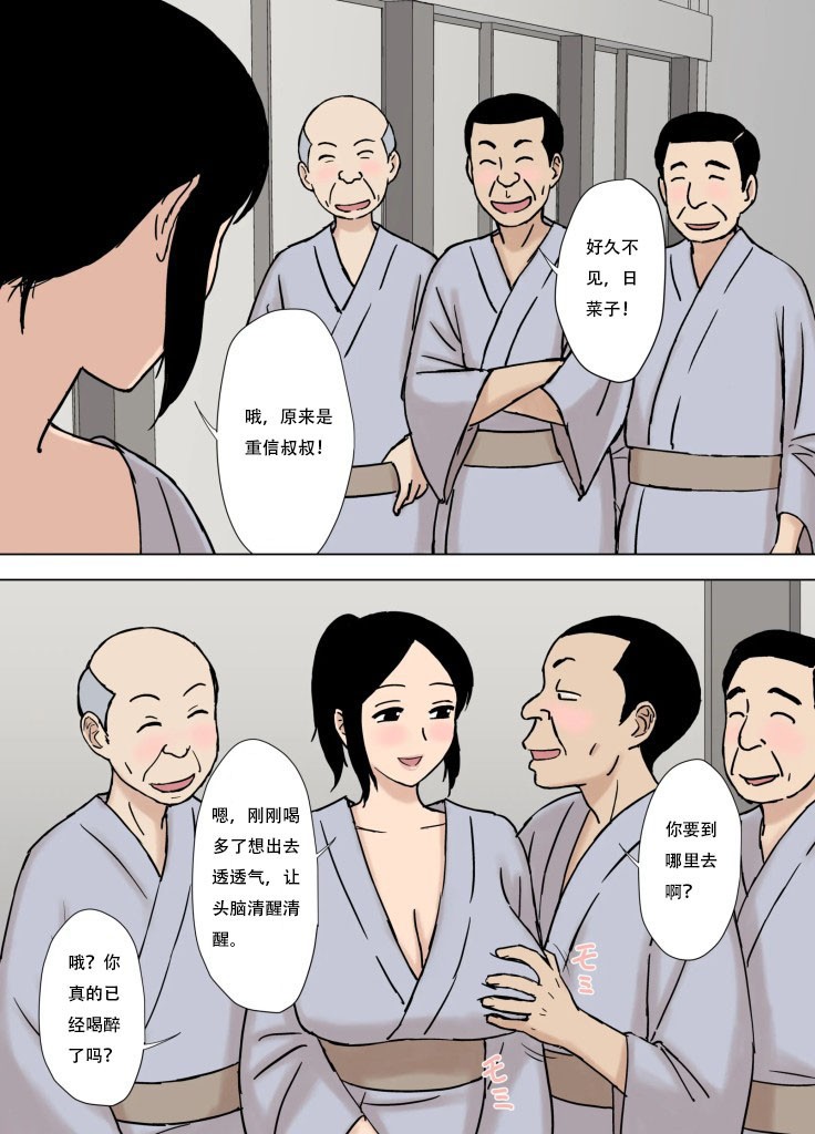 試讀預覽 6