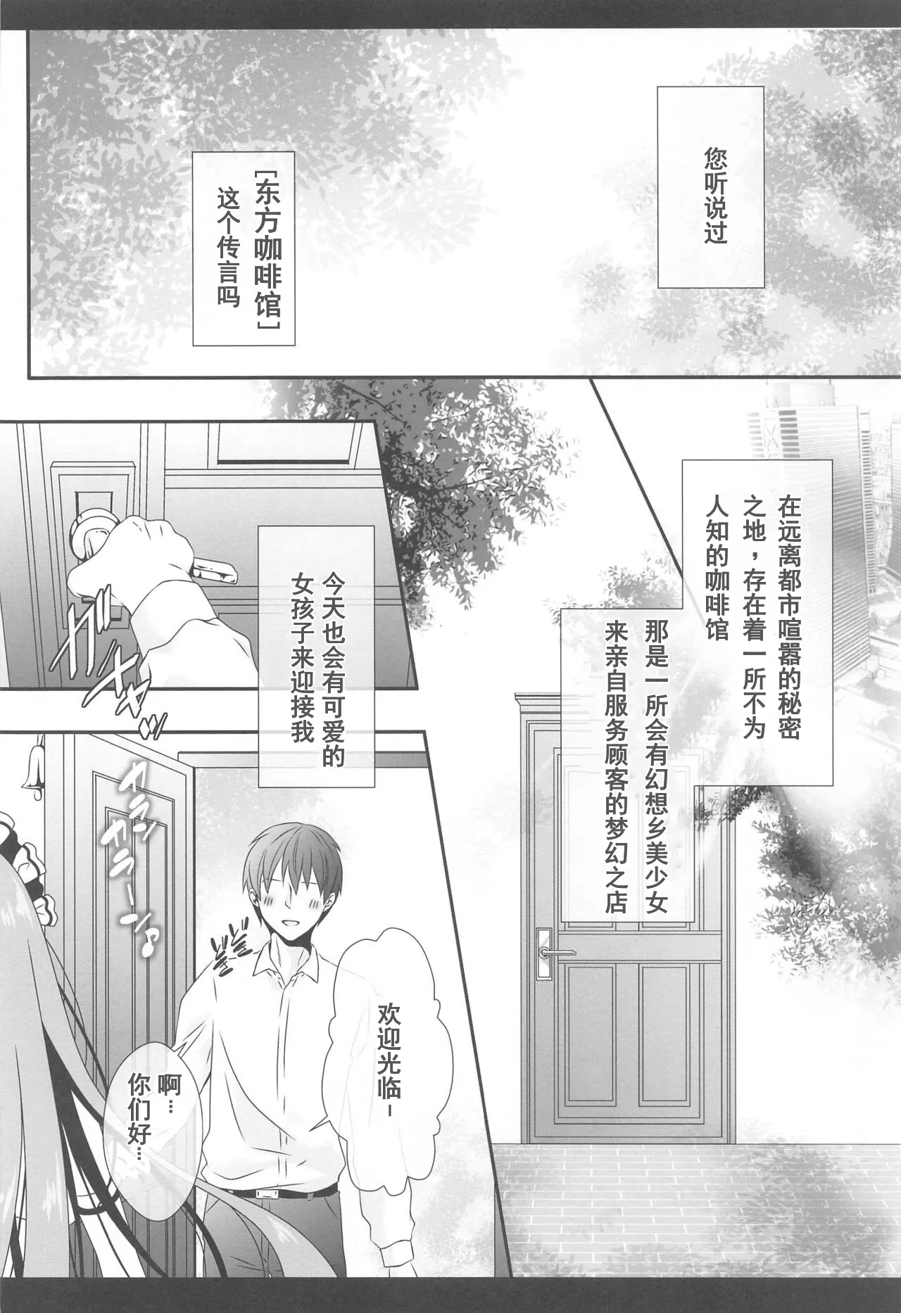 試讀預覽 5