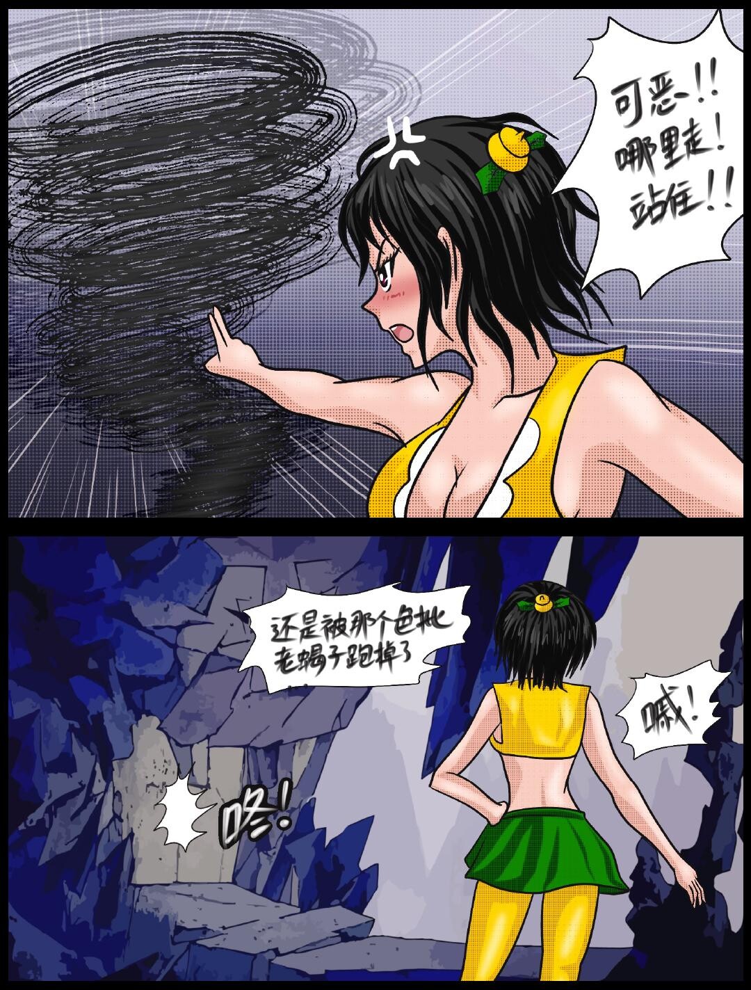 試讀預覽 2