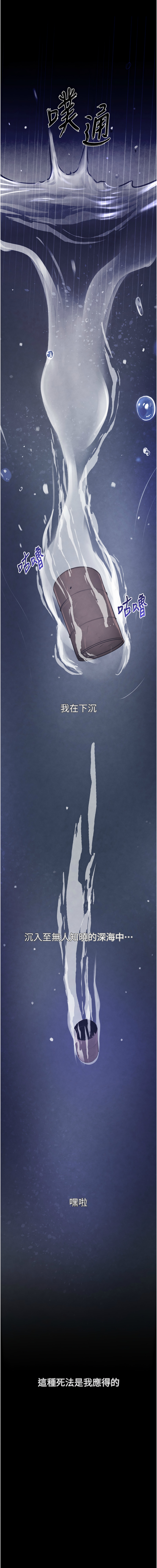 試讀預覽 3