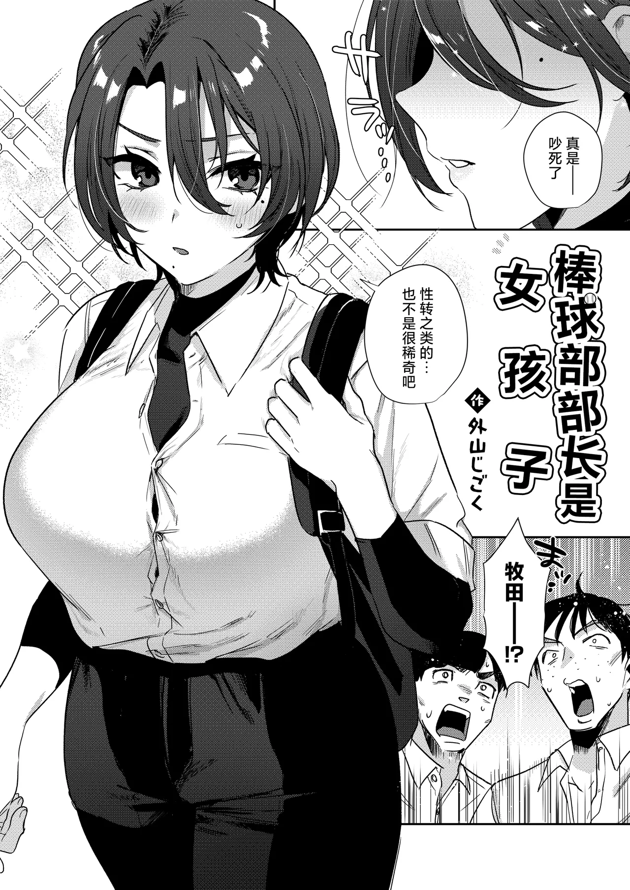 試讀預覽 6