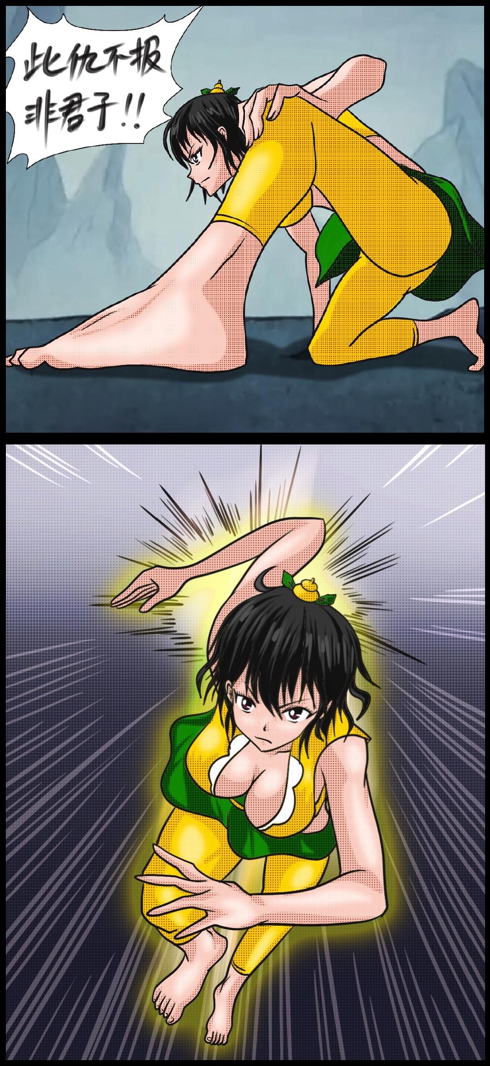 試讀預覽 5