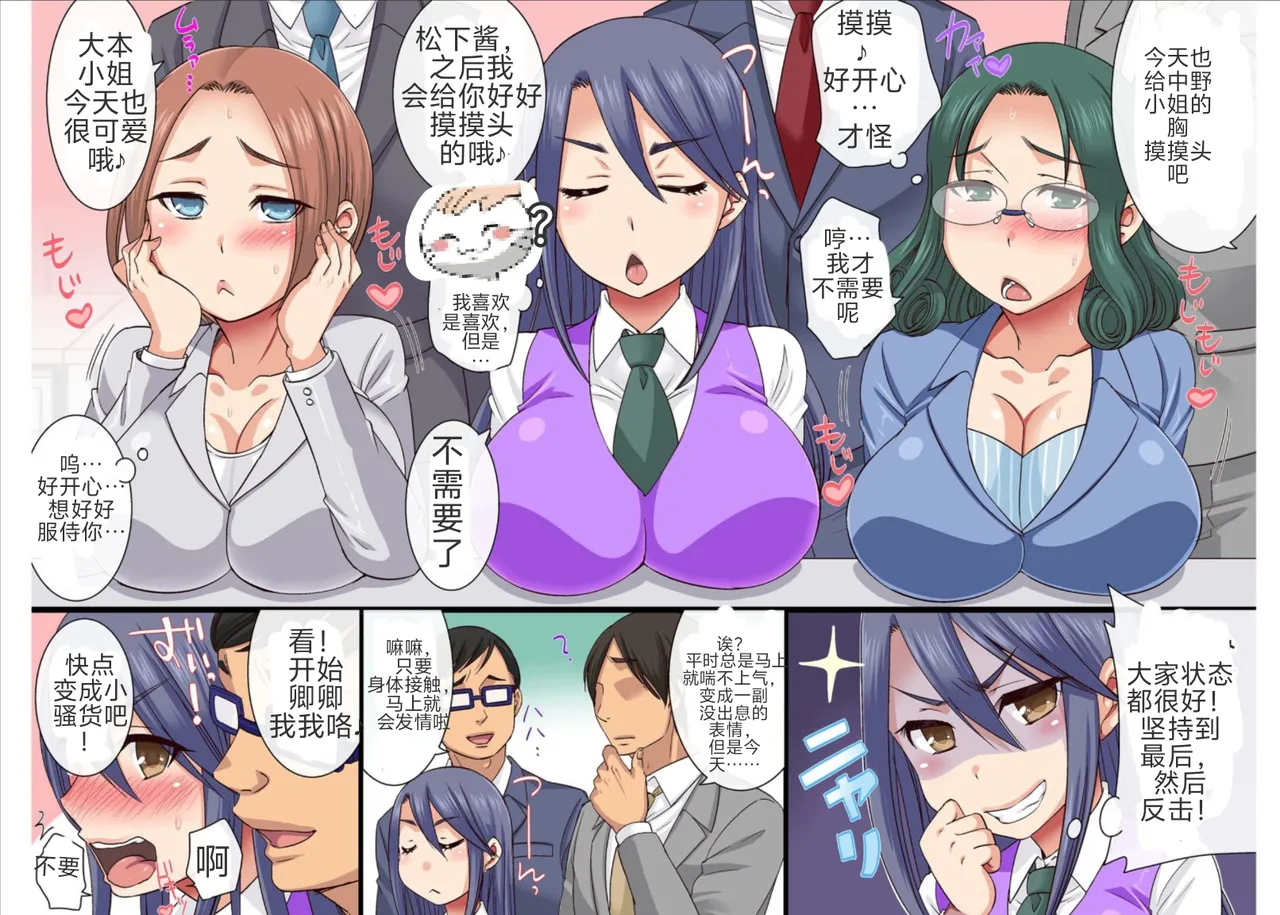 試讀預覽 6
