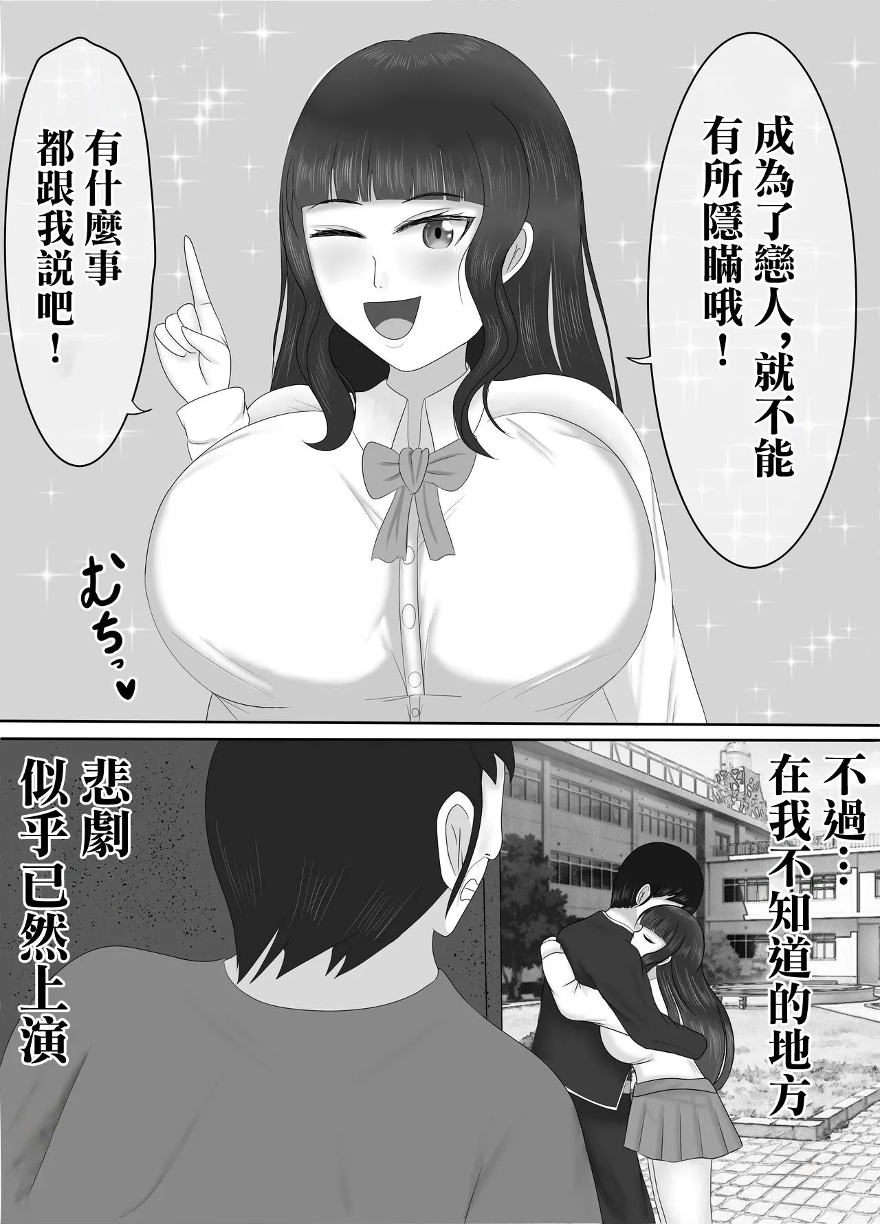 試讀預覽 5
