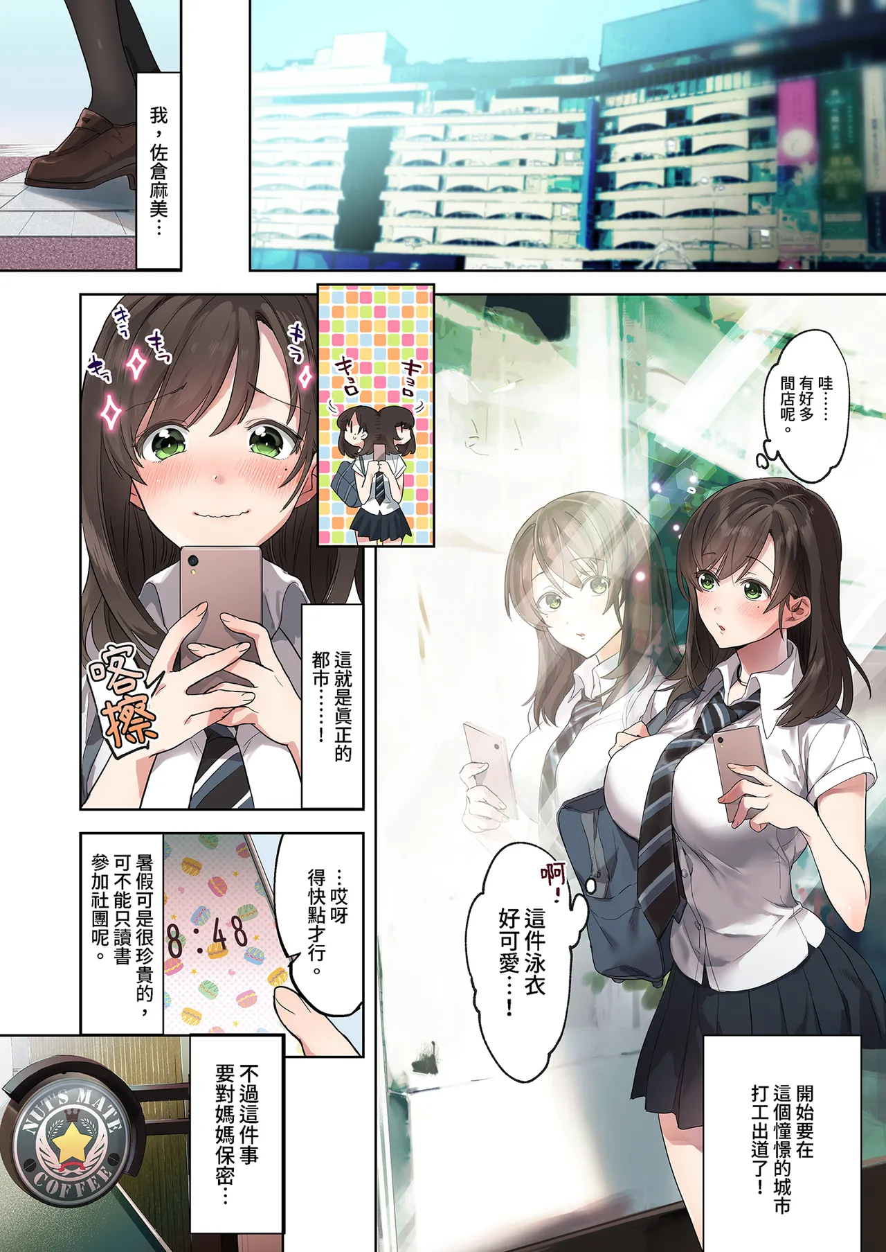試讀預覽 5