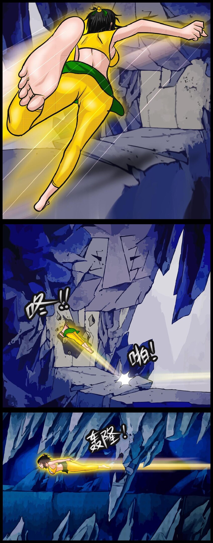 試讀預覽 6