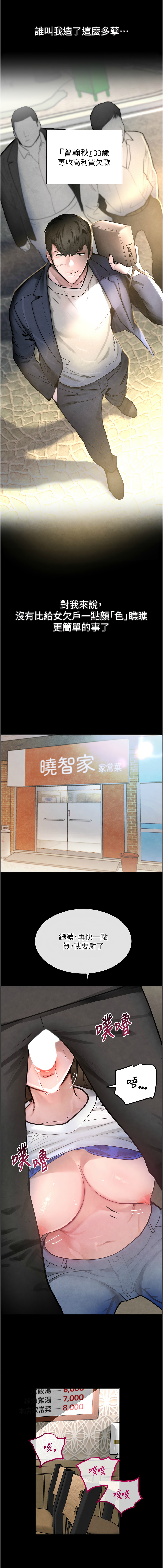 試讀預覽 4