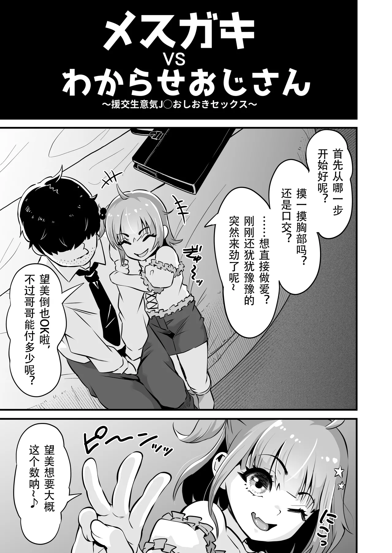 試讀預覽 6