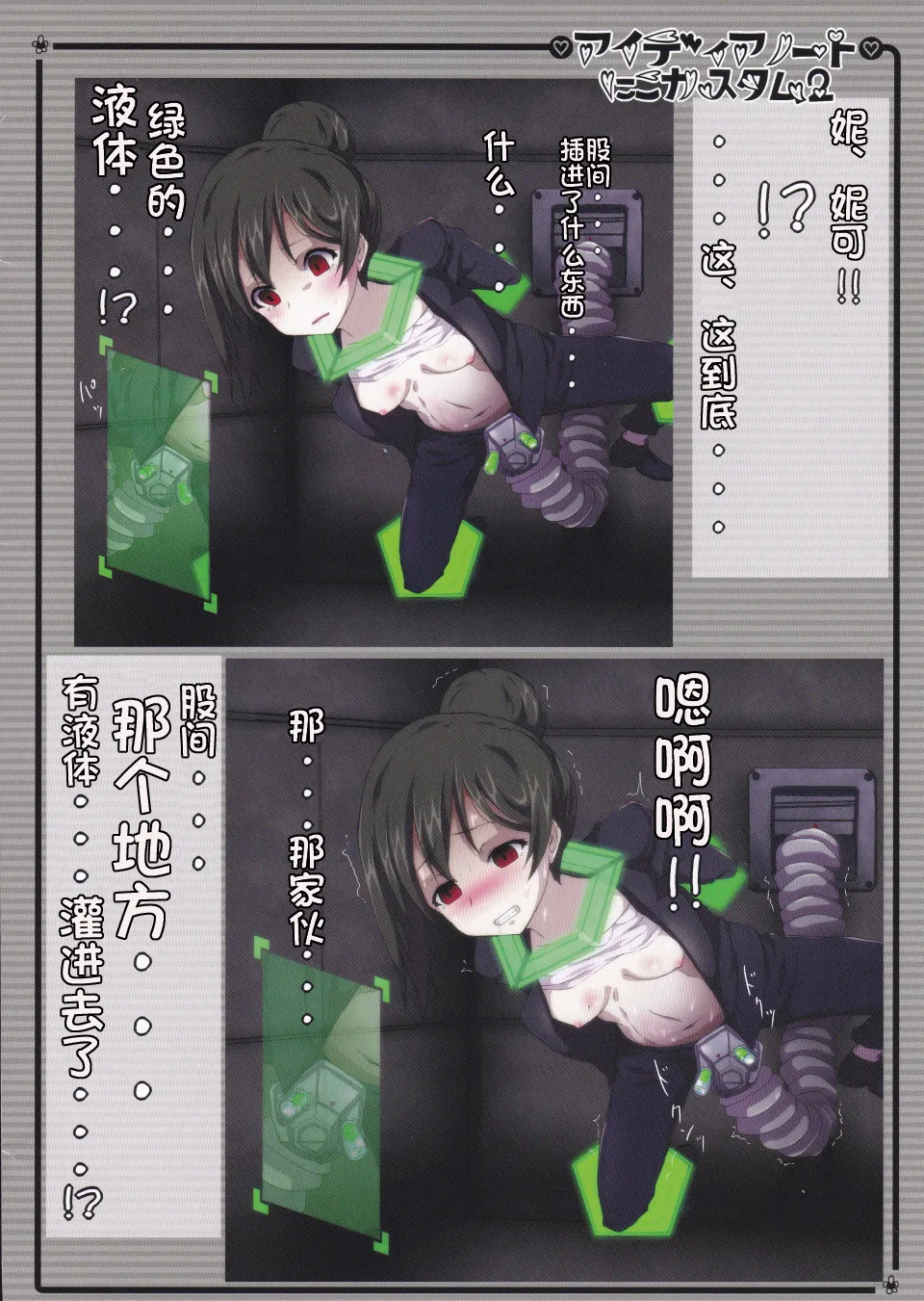 試讀預覽 5