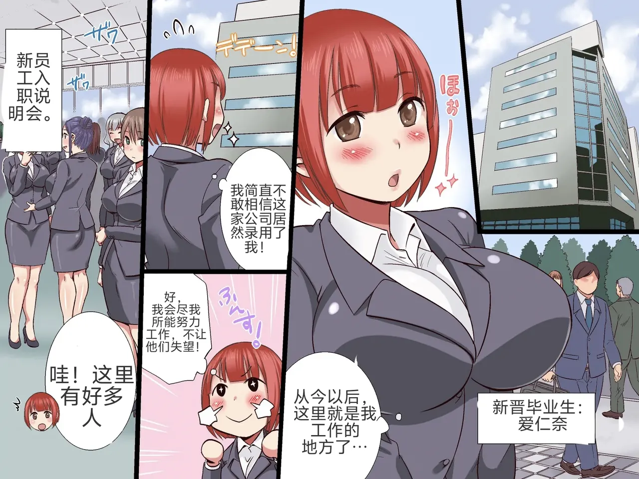 試讀預覽 5
