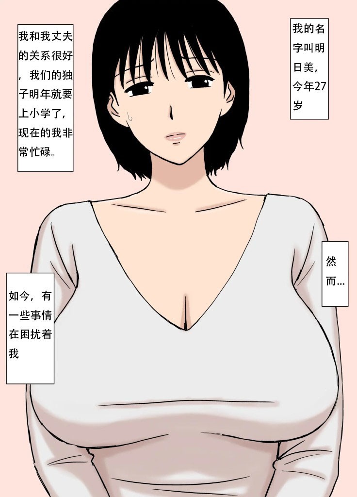 试读预览 2